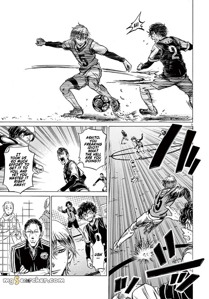 Read Ao Ashi EN Manga Online