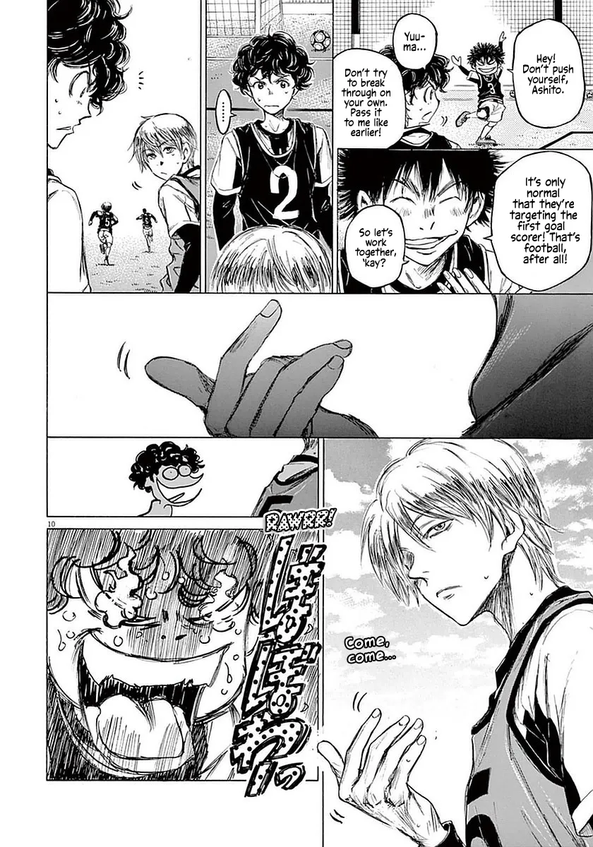 Read Ao Ashi EN Manga Online