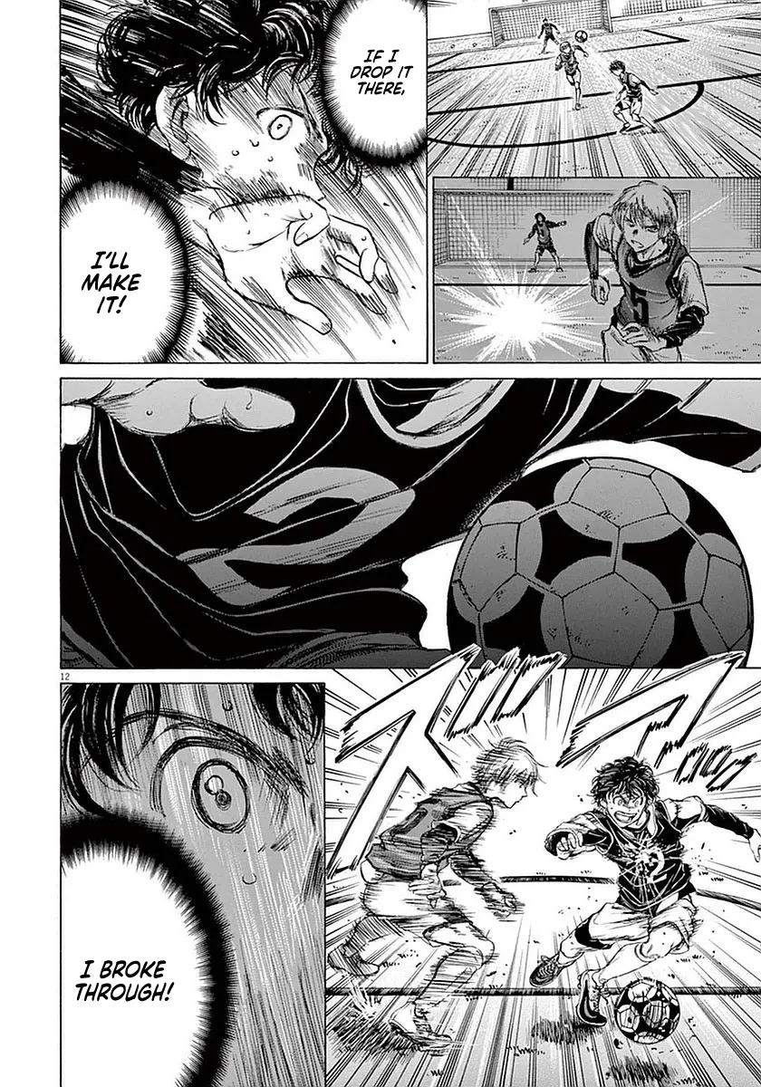 Read Ao Ashi EN Manga Online