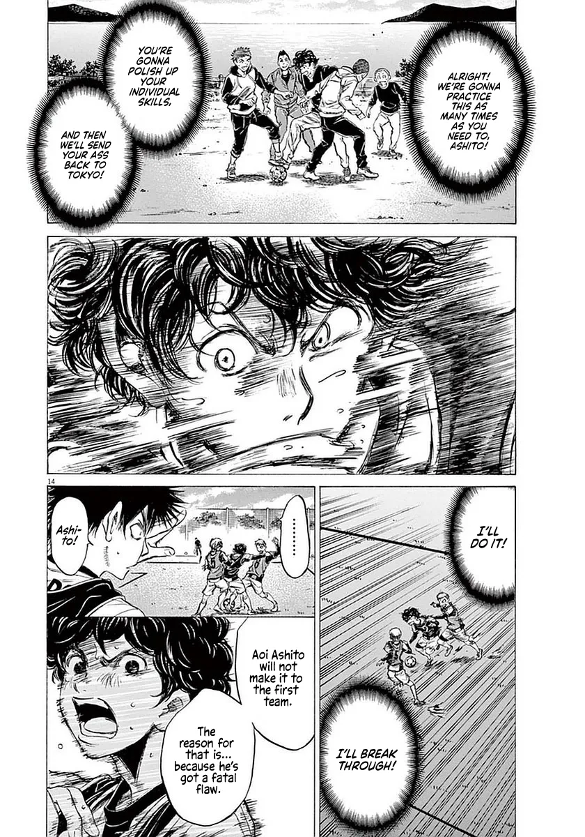 Read Ao Ashi EN Manga Online