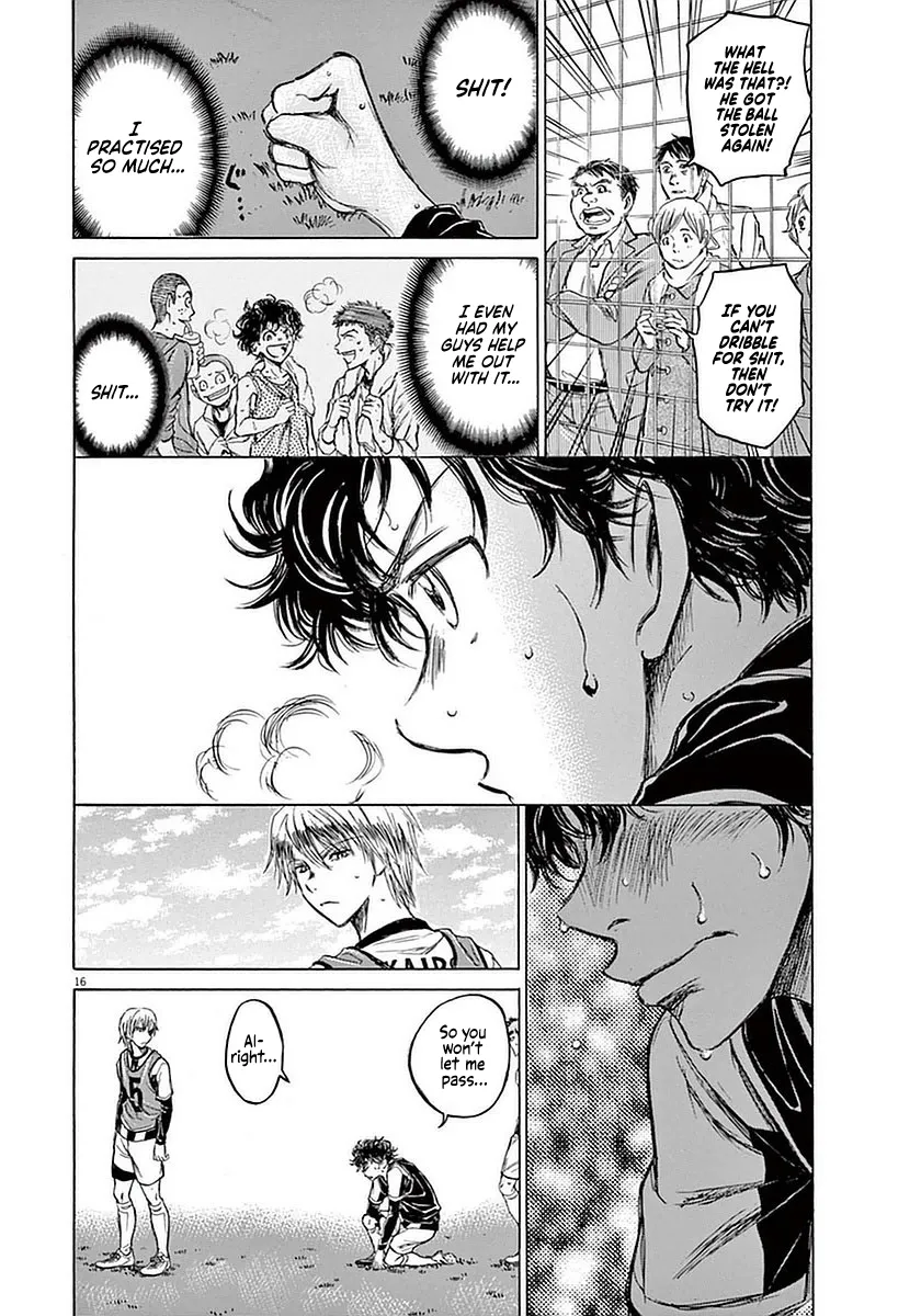 Read Ao Ashi EN Manga Online