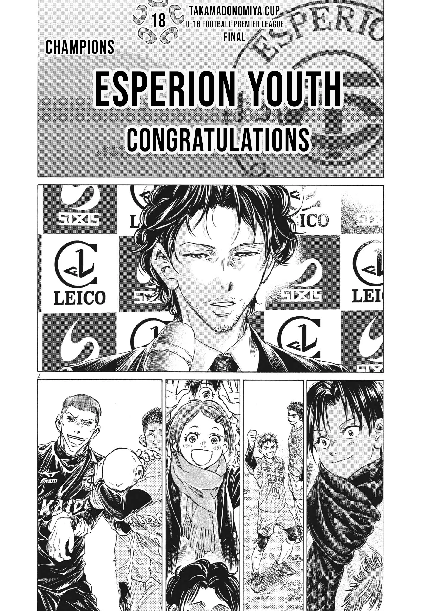 Read Ao Ashi EN Manga Online