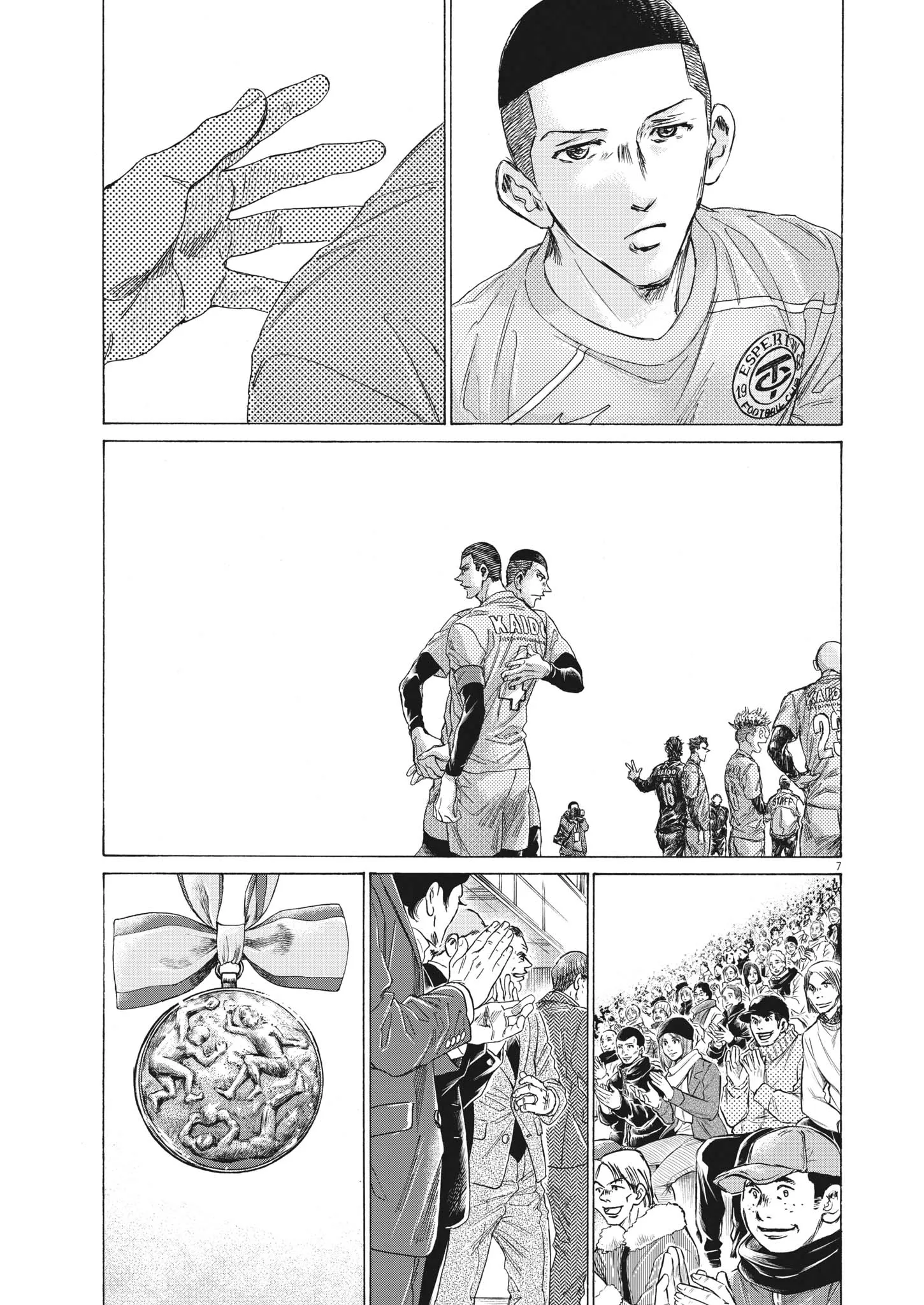 Read Ao Ashi EN Manga Online