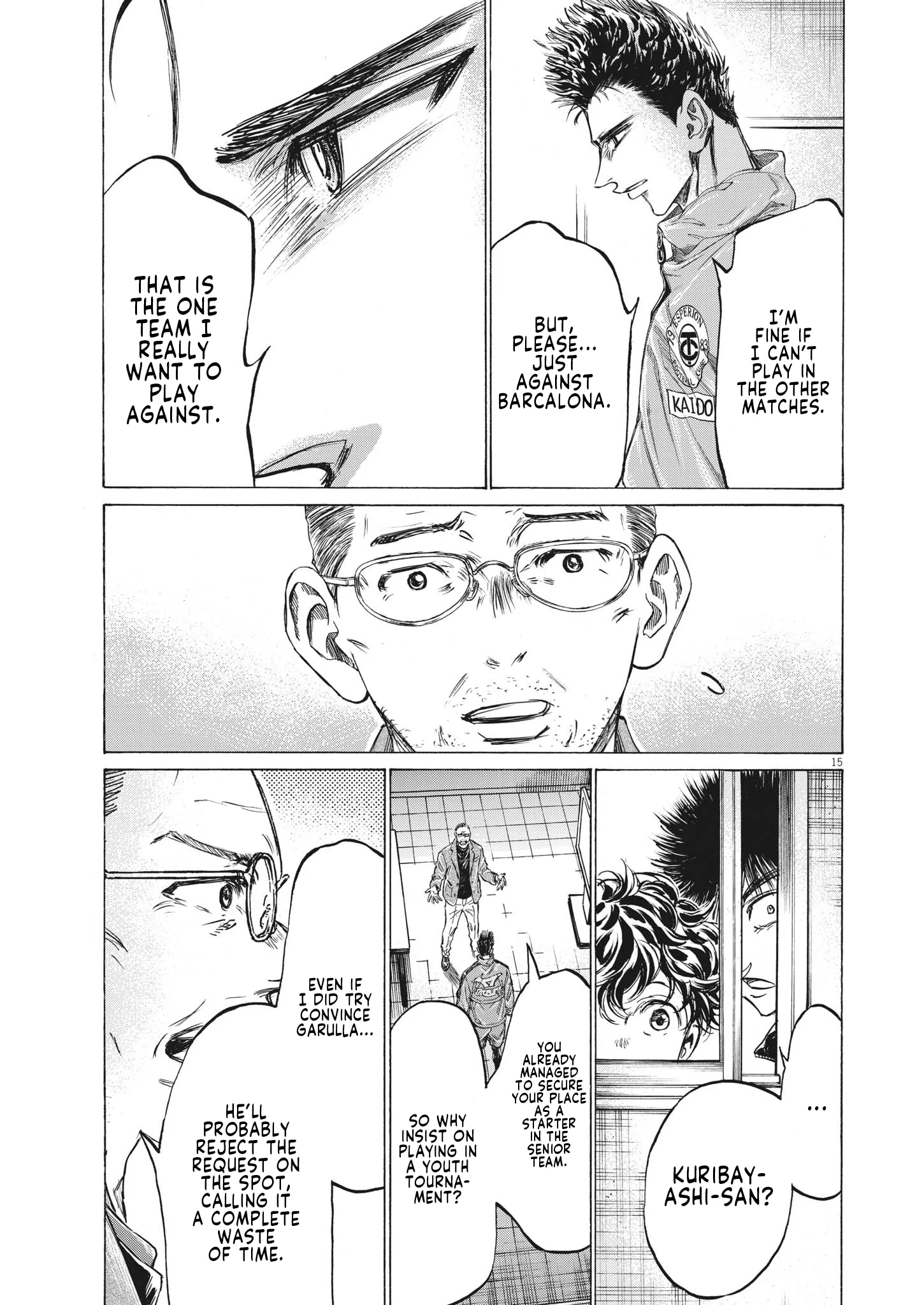 Read Ao Ashi EN Manga Online