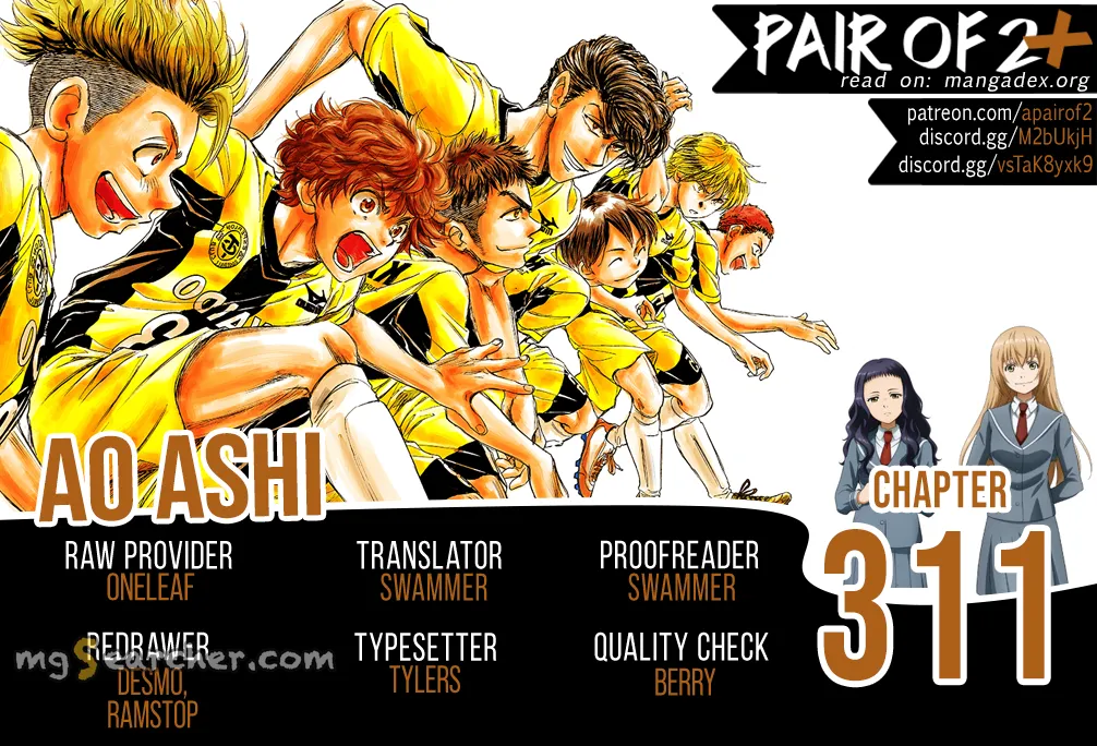 Read Ao Ashi EN Manga Online