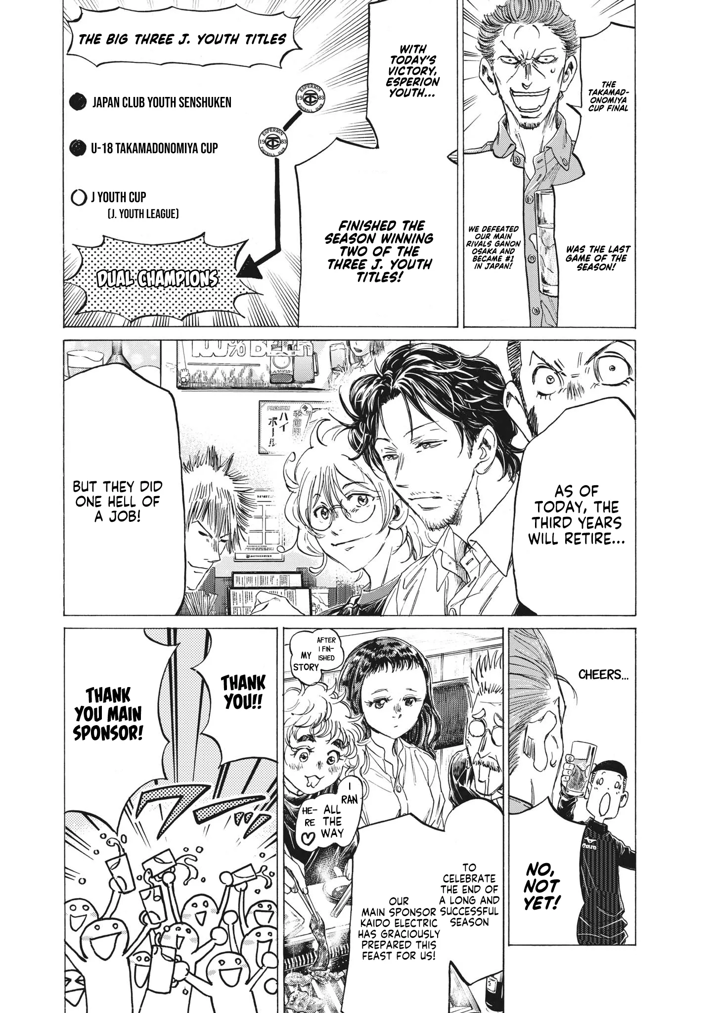 Read Ao Ashi EN Manga Online