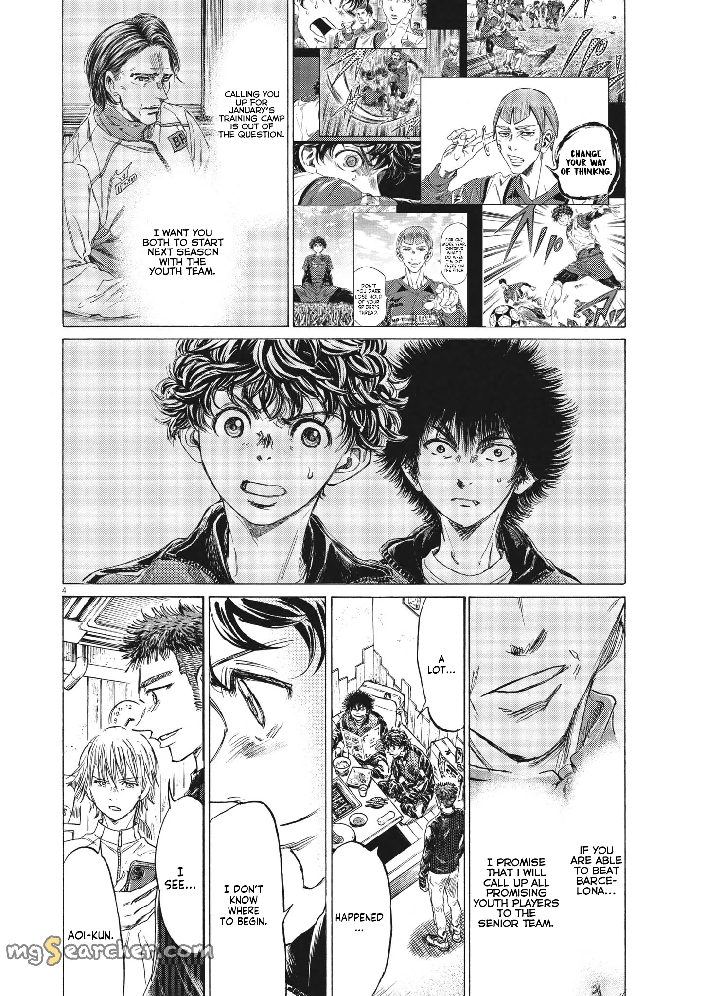 Read Ao Ashi EN Manga Online