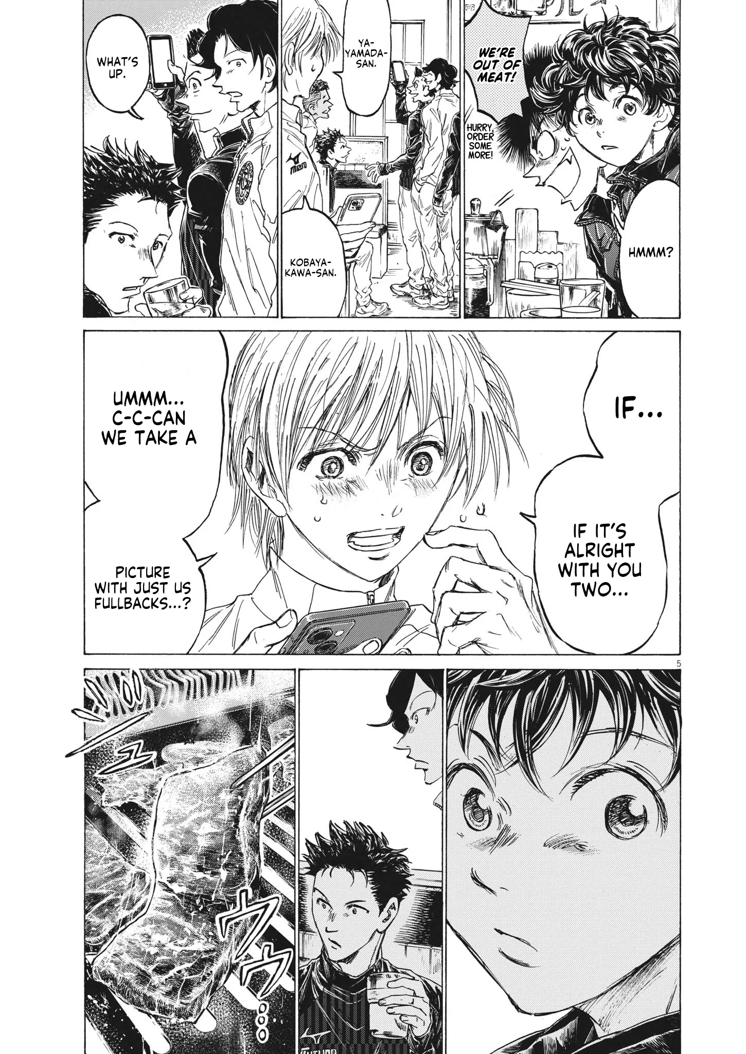 Read Ao Ashi EN Manga Online