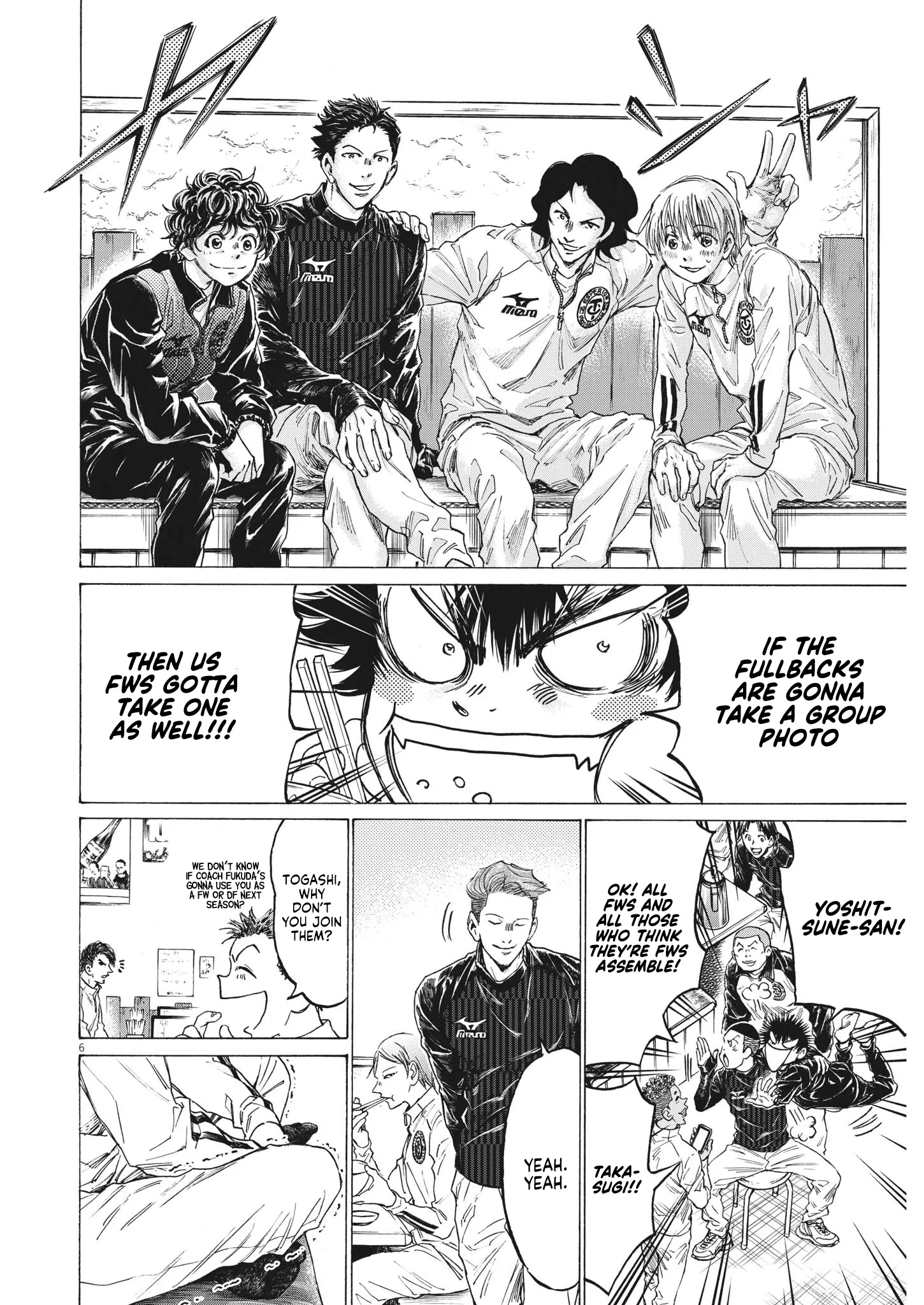 Read Ao Ashi EN Manga Online