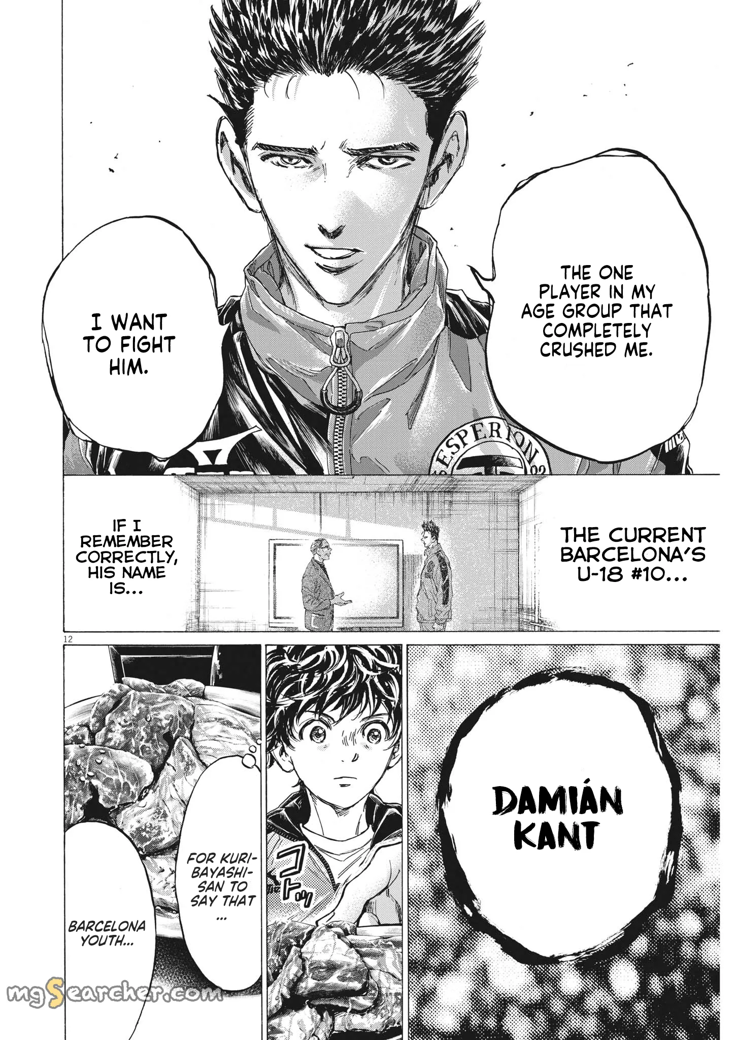 Read Ao Ashi EN Manga Online