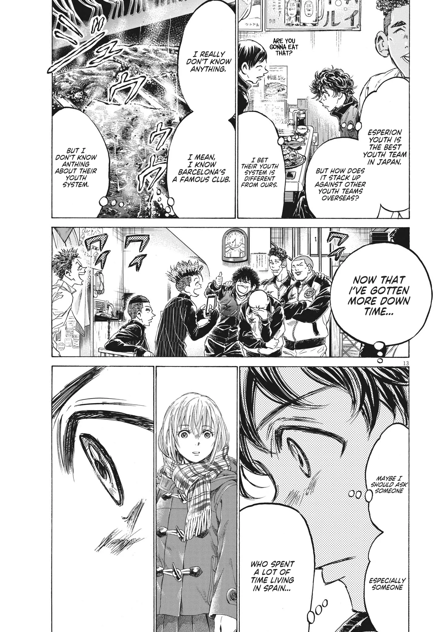 Read Ao Ashi EN Manga Online