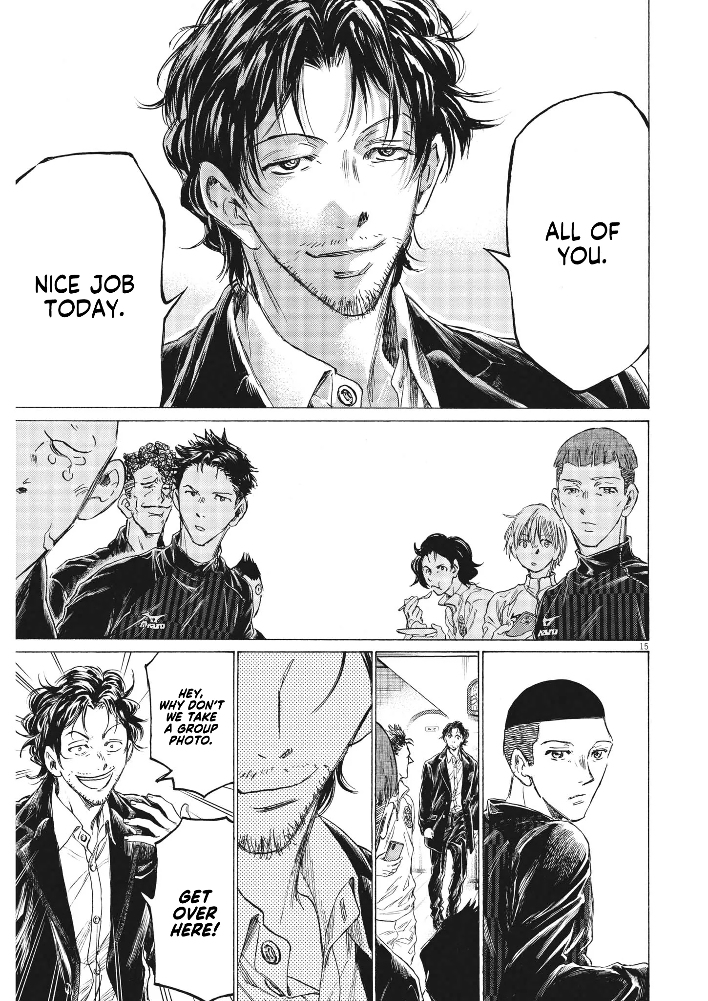Read Ao Ashi EN Manga Online