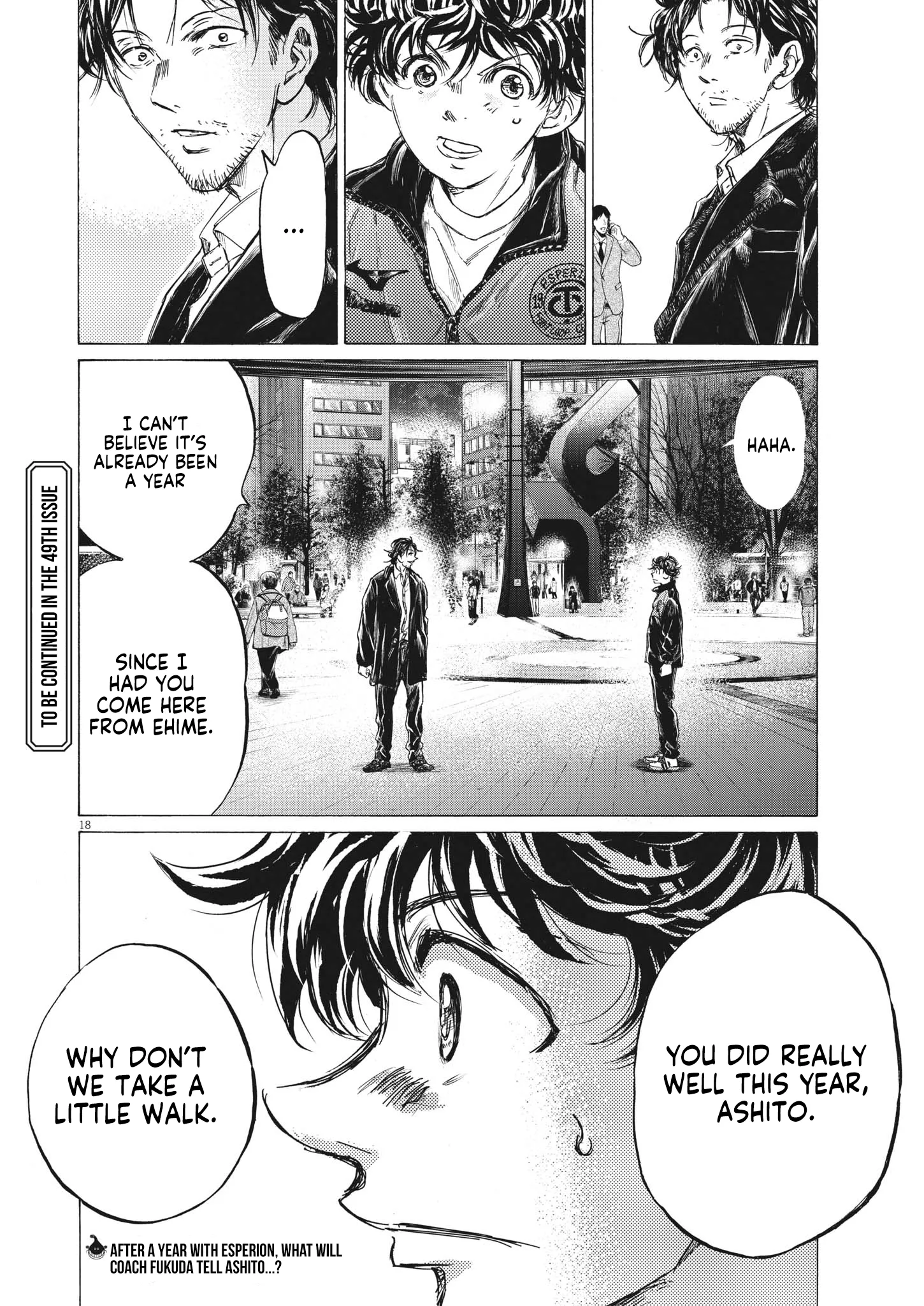 Read Ao Ashi EN Manga Online