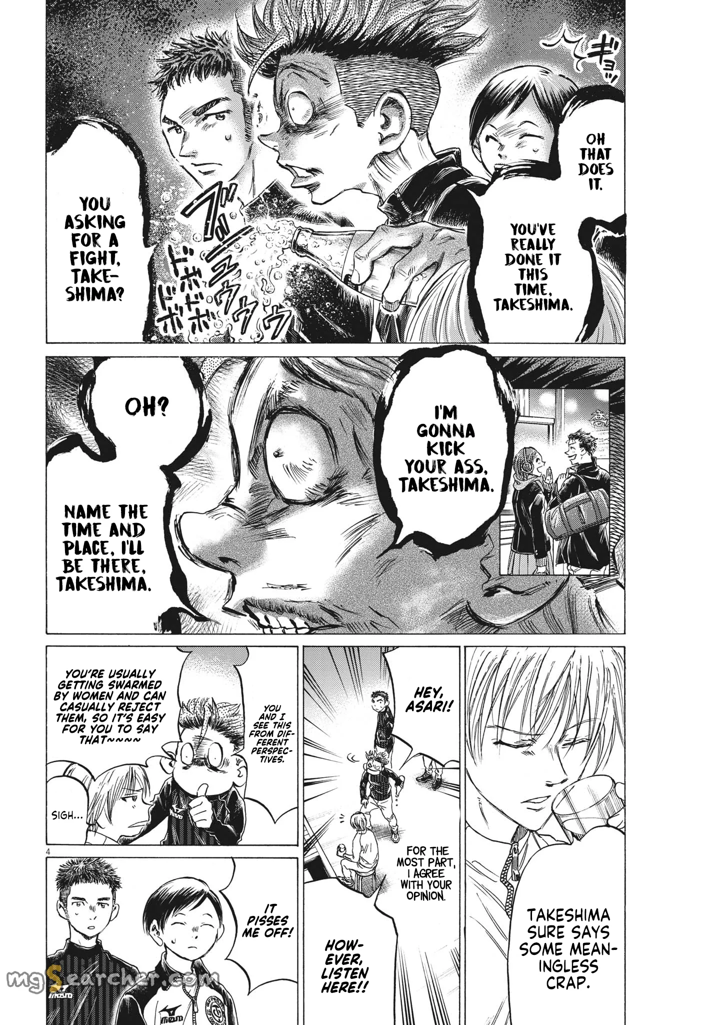 Read Ao Ashi EN Manga Online