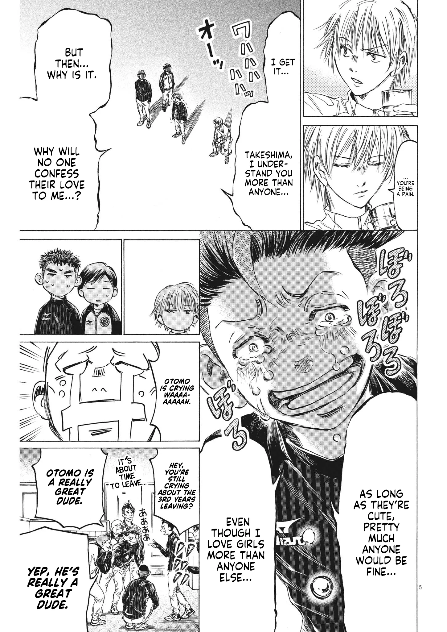 Read Ao Ashi EN Manga Online