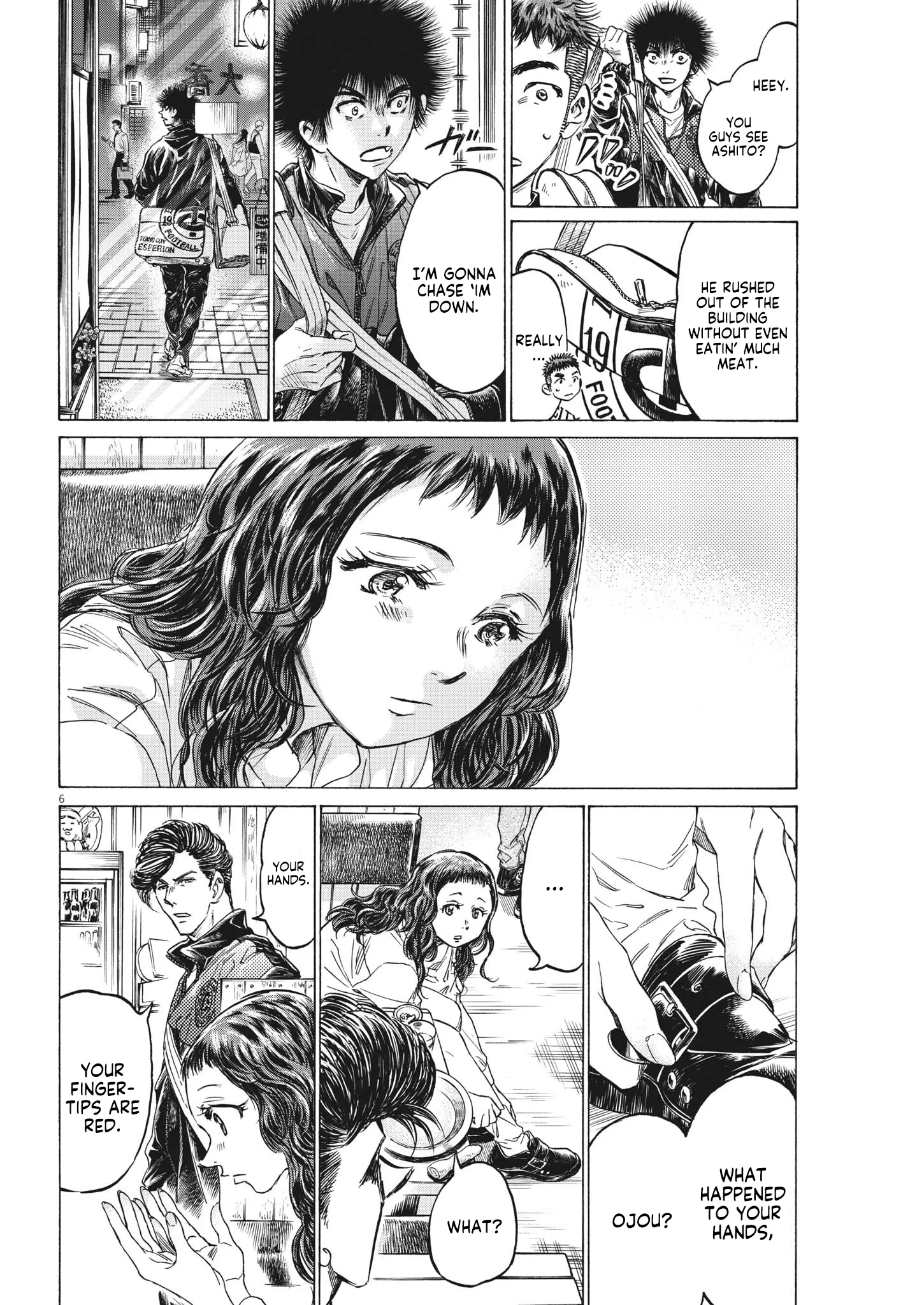 Read Ao Ashi EN Manga Online