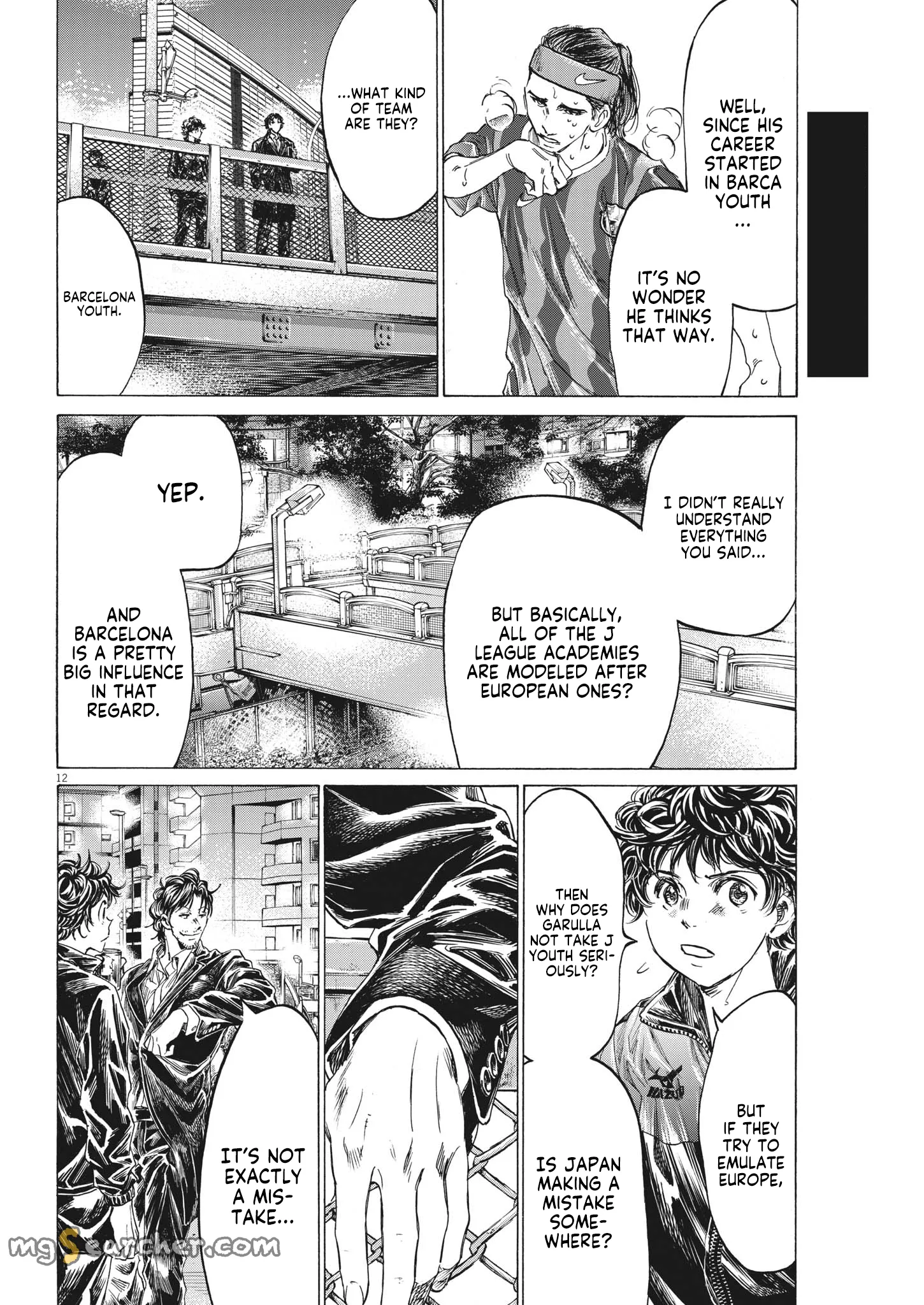 Read Ao Ashi EN Manga Online