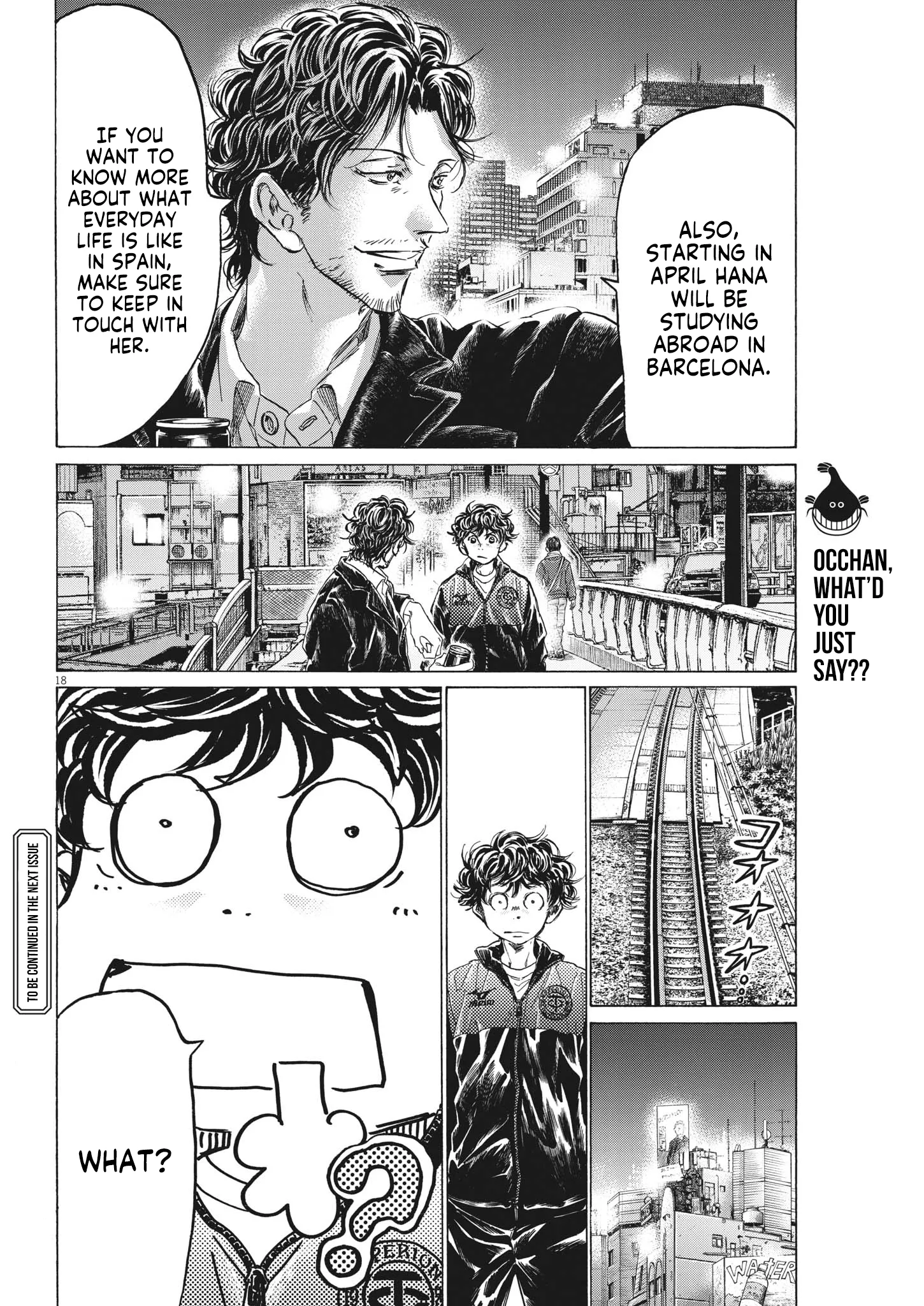 Read Ao Ashi EN Manga Online