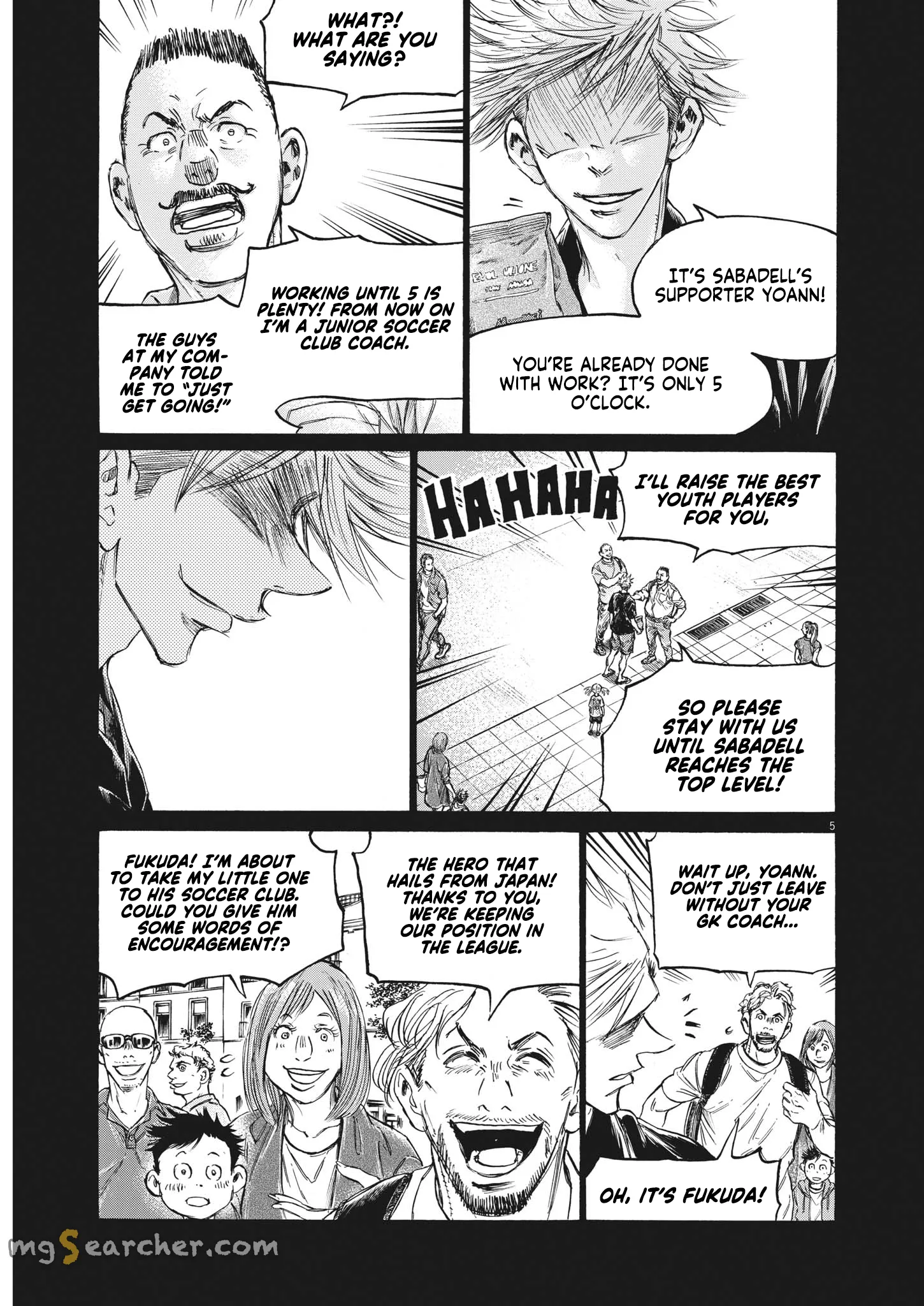 Read Ao Ashi EN Manga Online