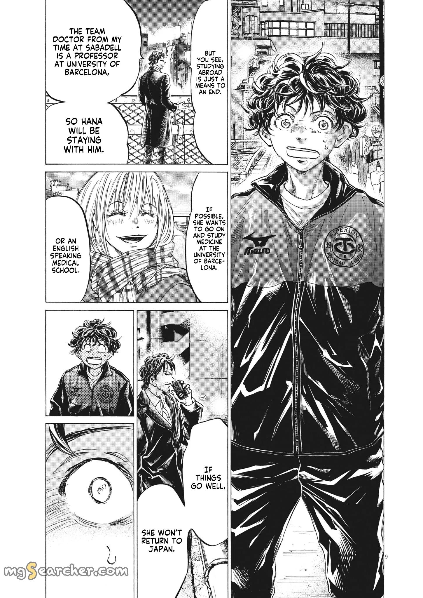 Read Ao Ashi EN Manga Online