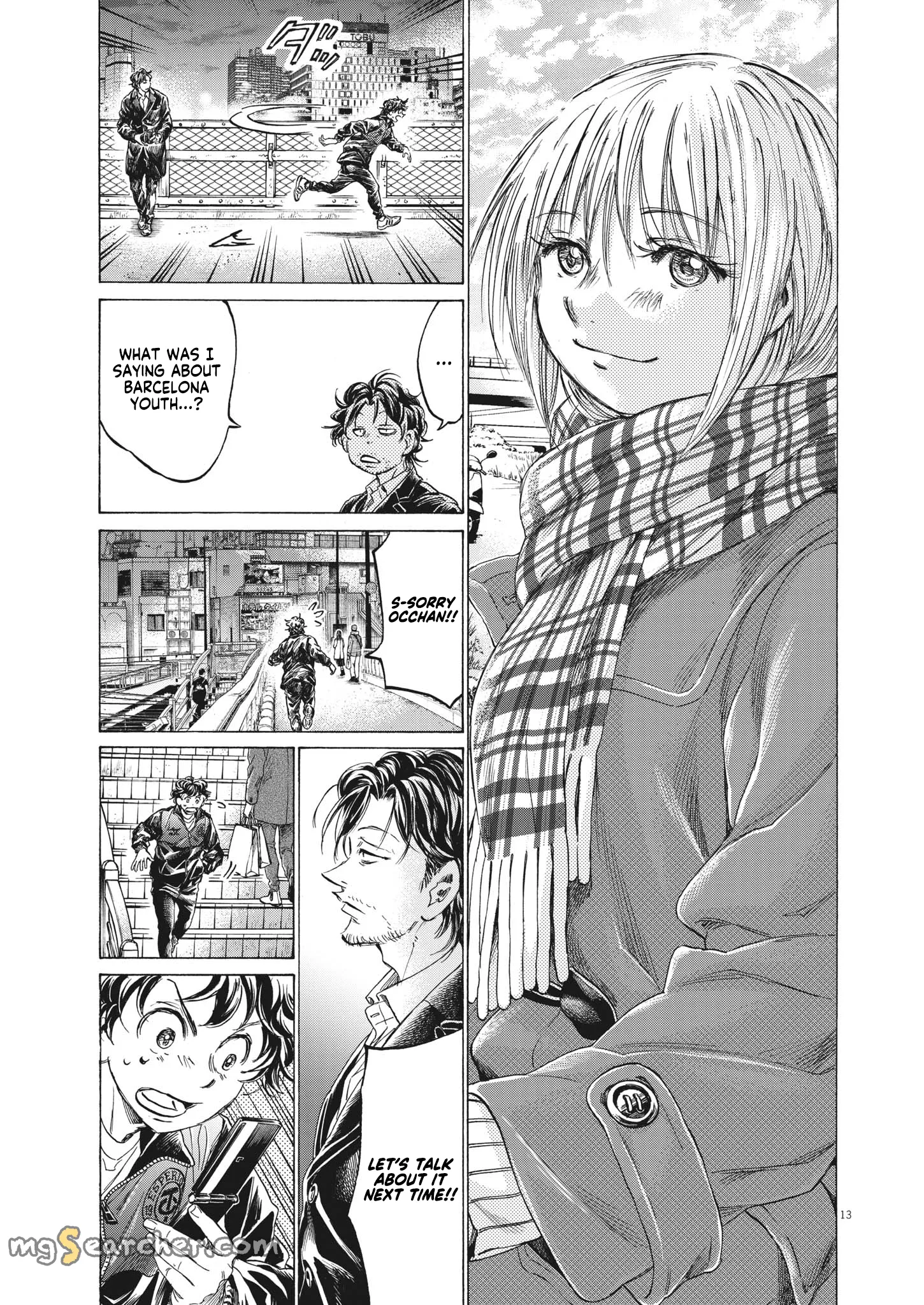 Read Ao Ashi EN Manga Online
