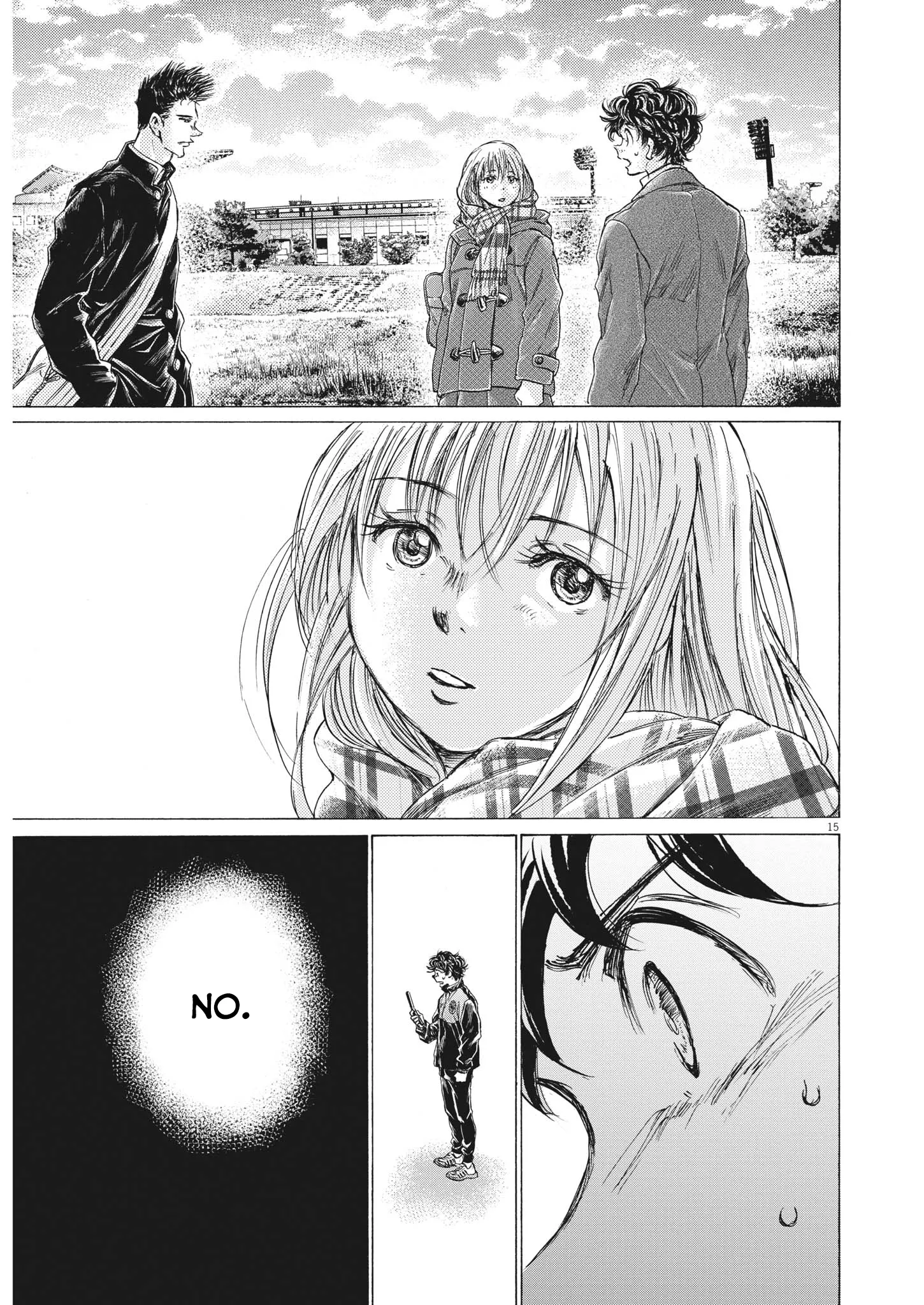 Read Ao Ashi EN Manga Online