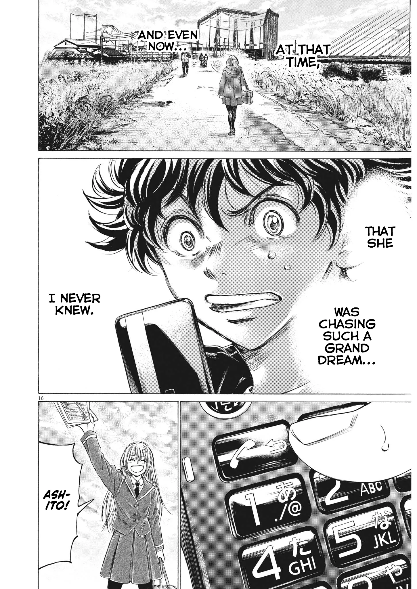 Read Ao Ashi EN Manga Online