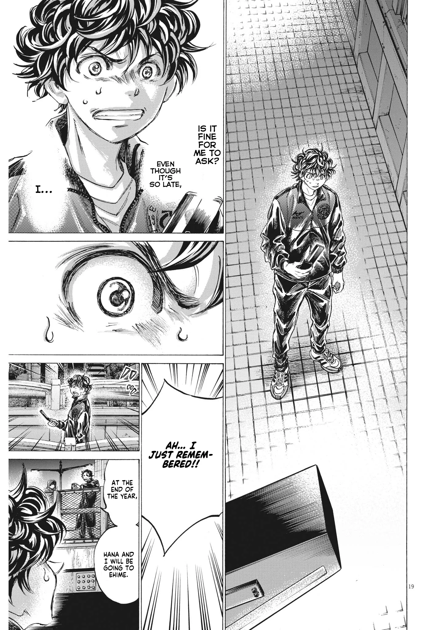 Read Ao Ashi EN Manga Online