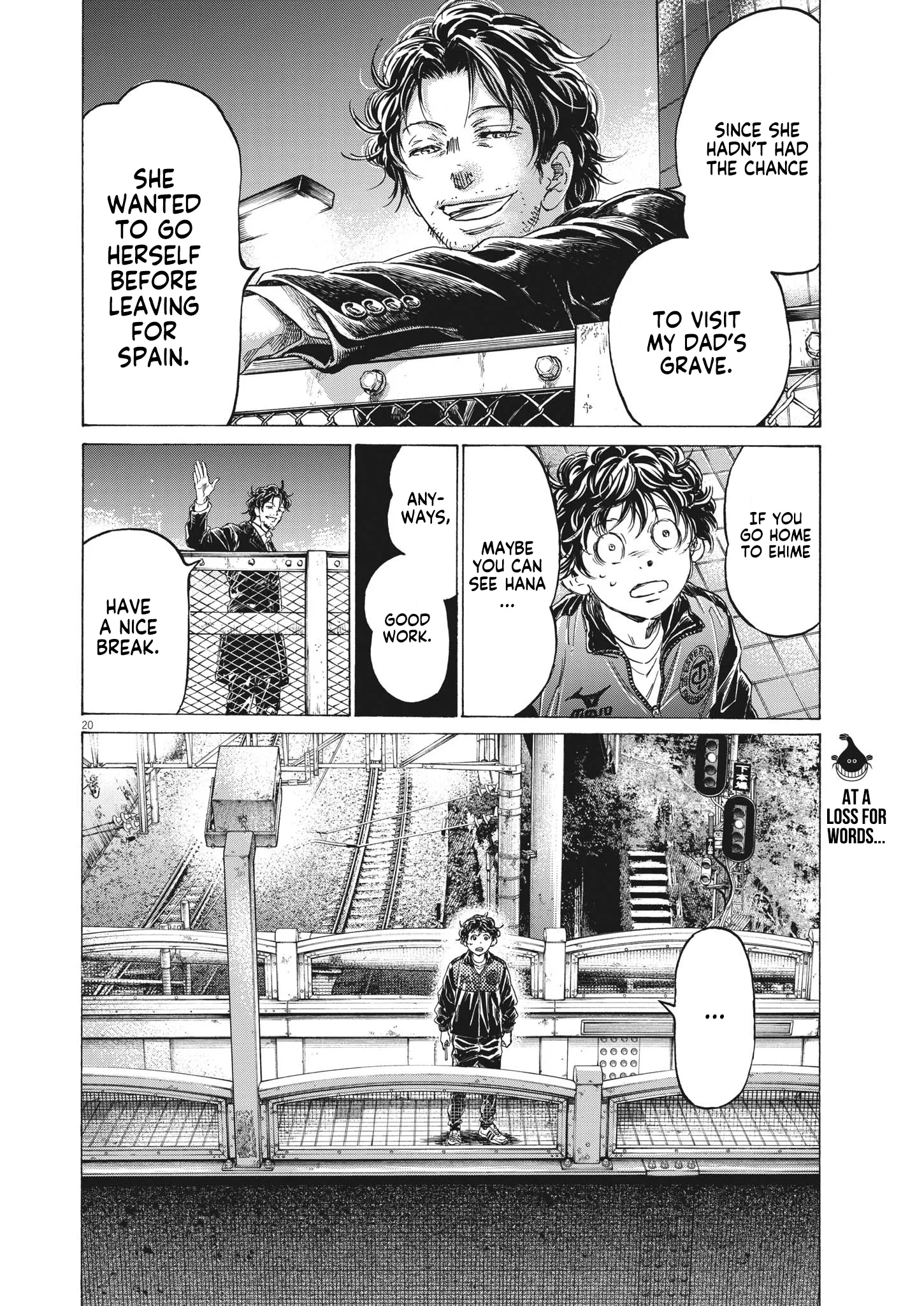 Read Ao Ashi EN Manga Online
