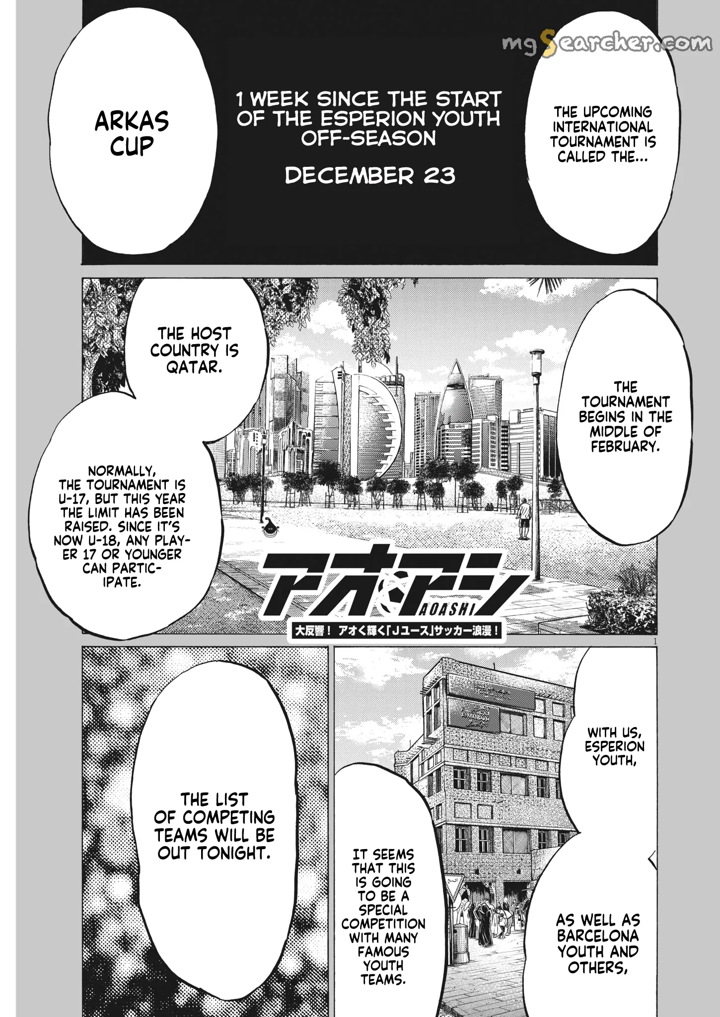 Read Ao Ashi EN Manga Online