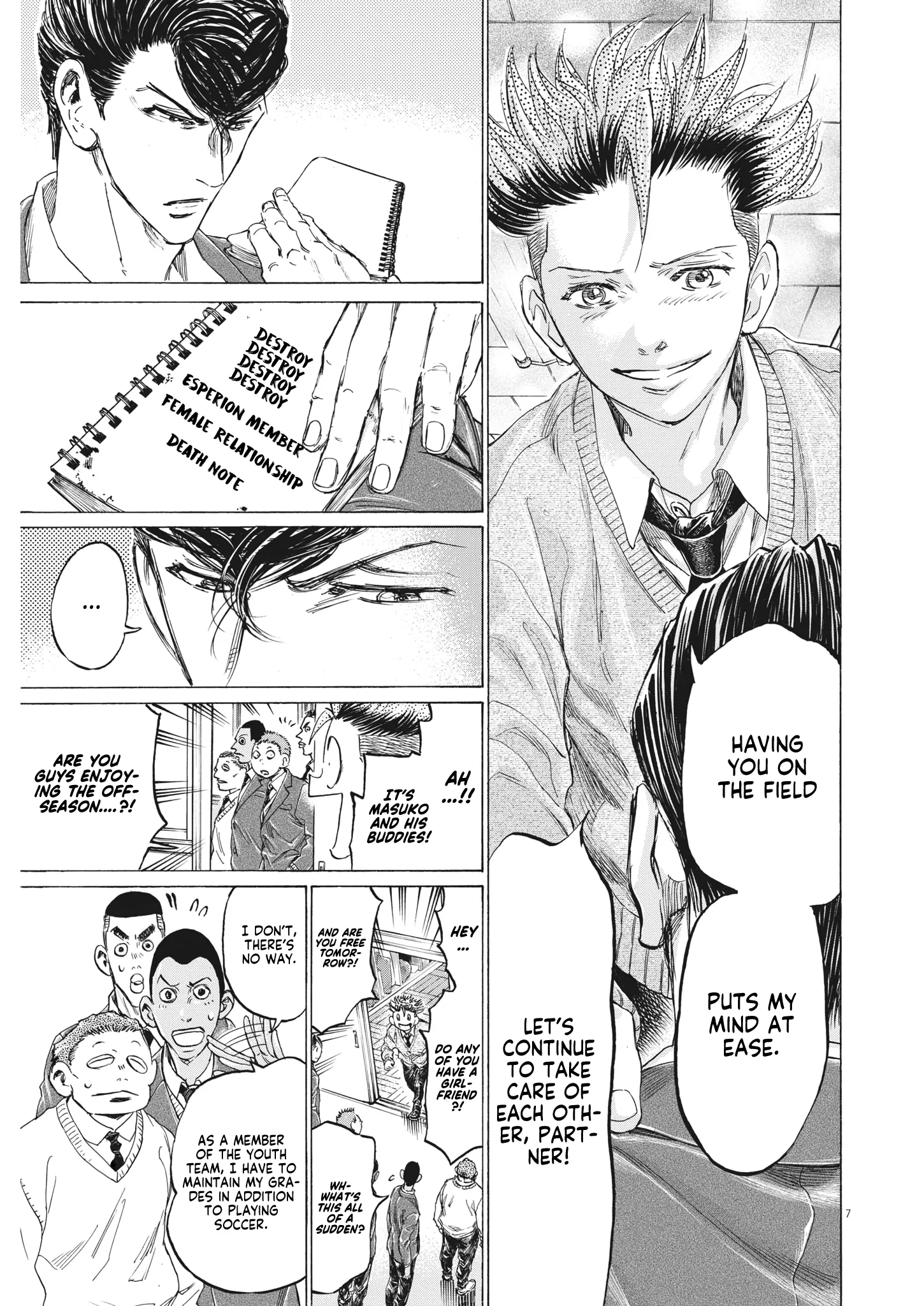 Read Ao Ashi EN Manga Online