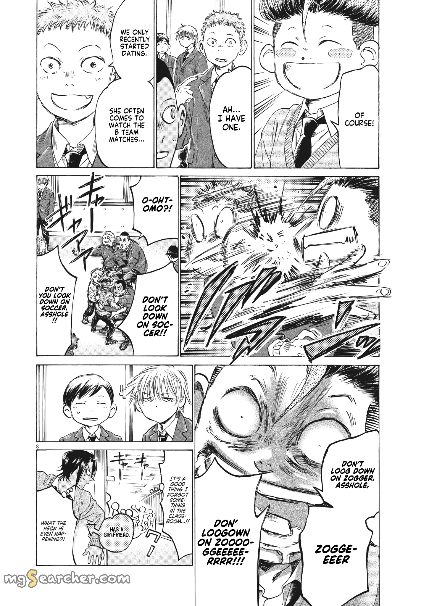 Read Ao Ashi EN Manga Online