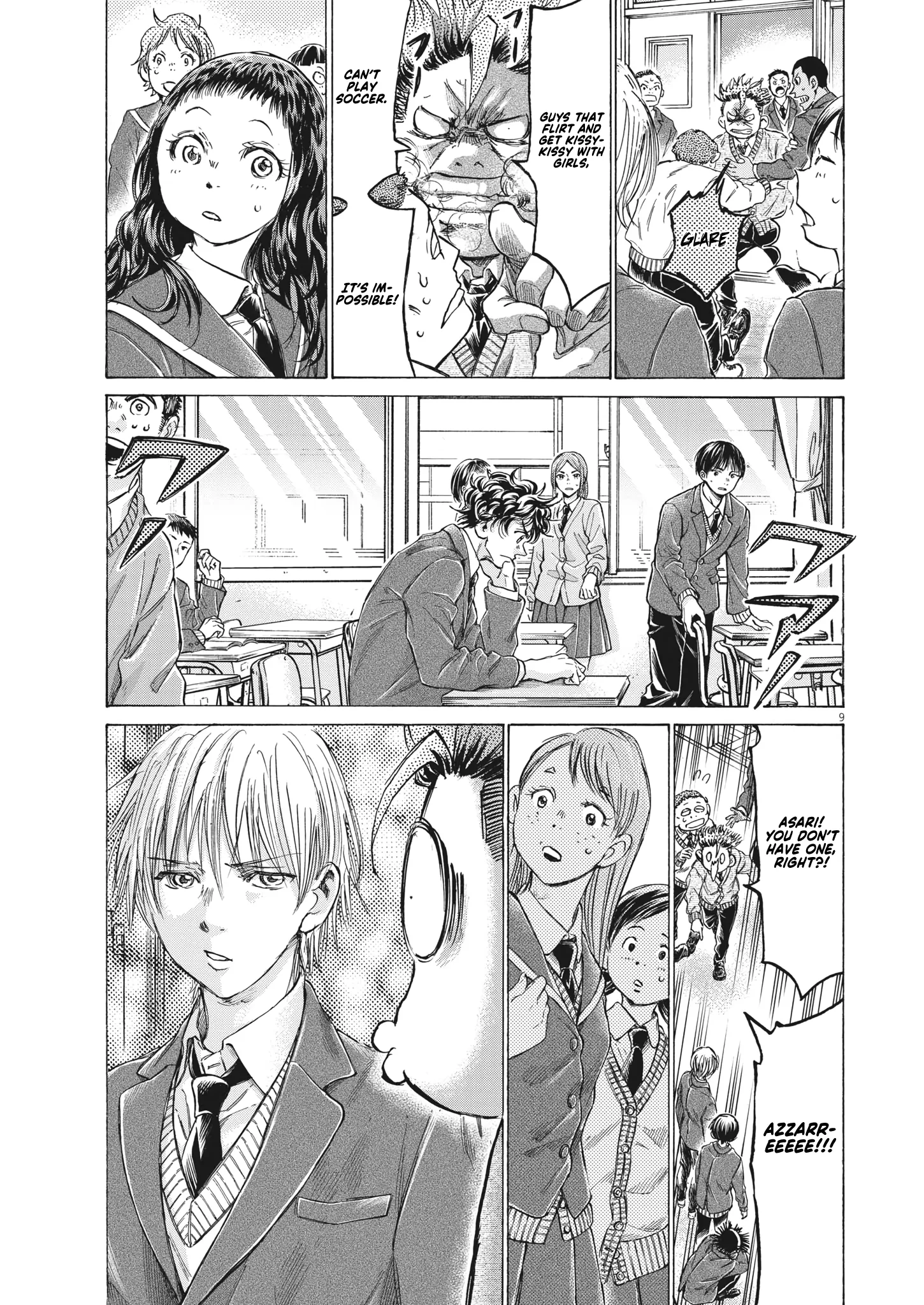 Read Ao Ashi EN Manga Online
