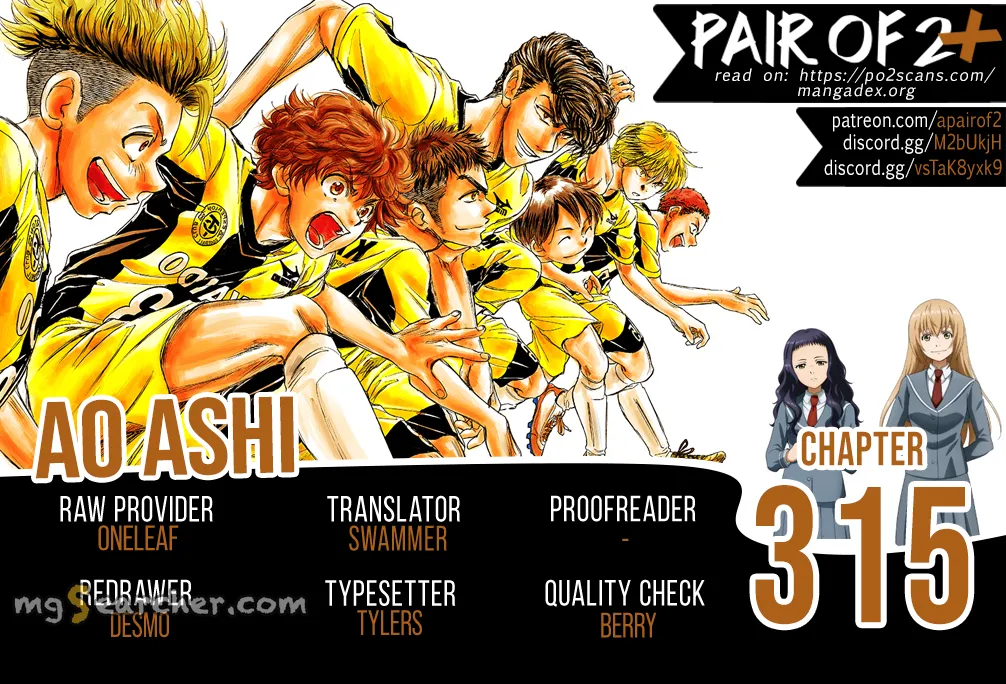 Read Ao Ashi EN Manga Online