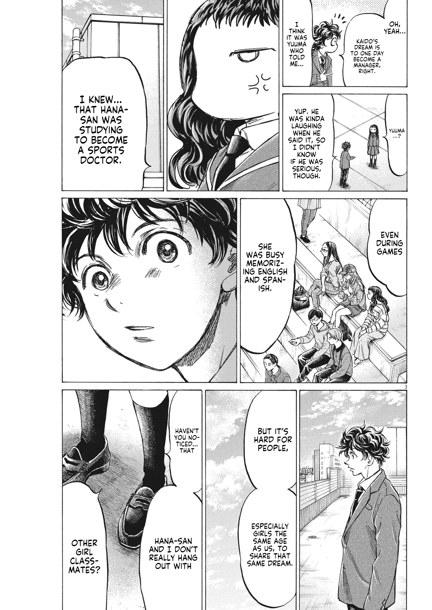 Read Ao Ashi EN Manga Online