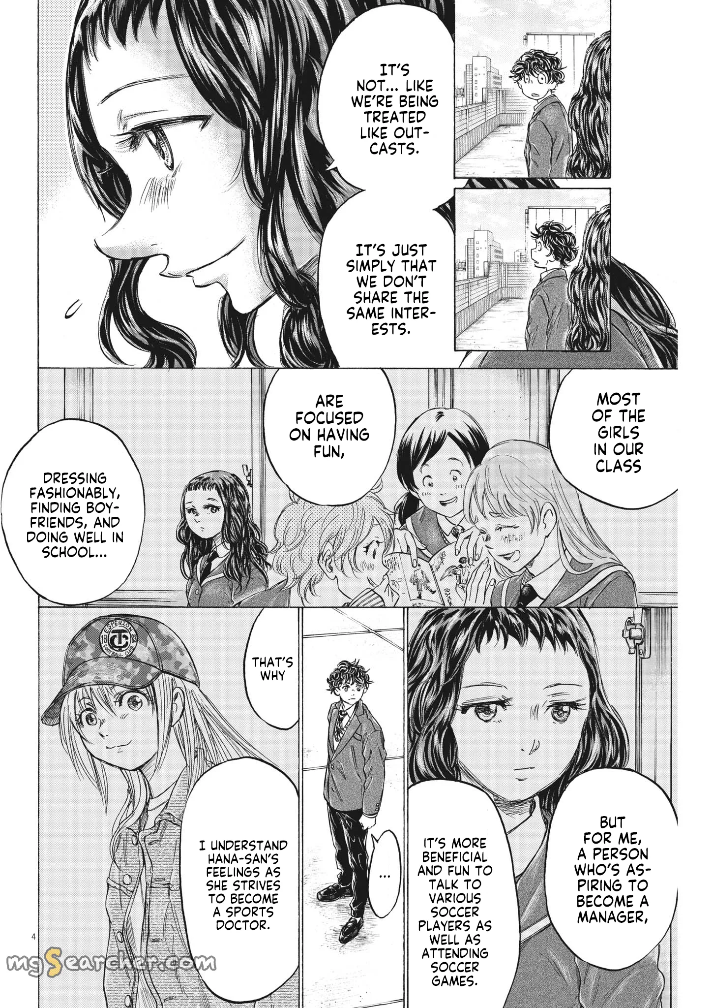 Read Ao Ashi EN Manga Online