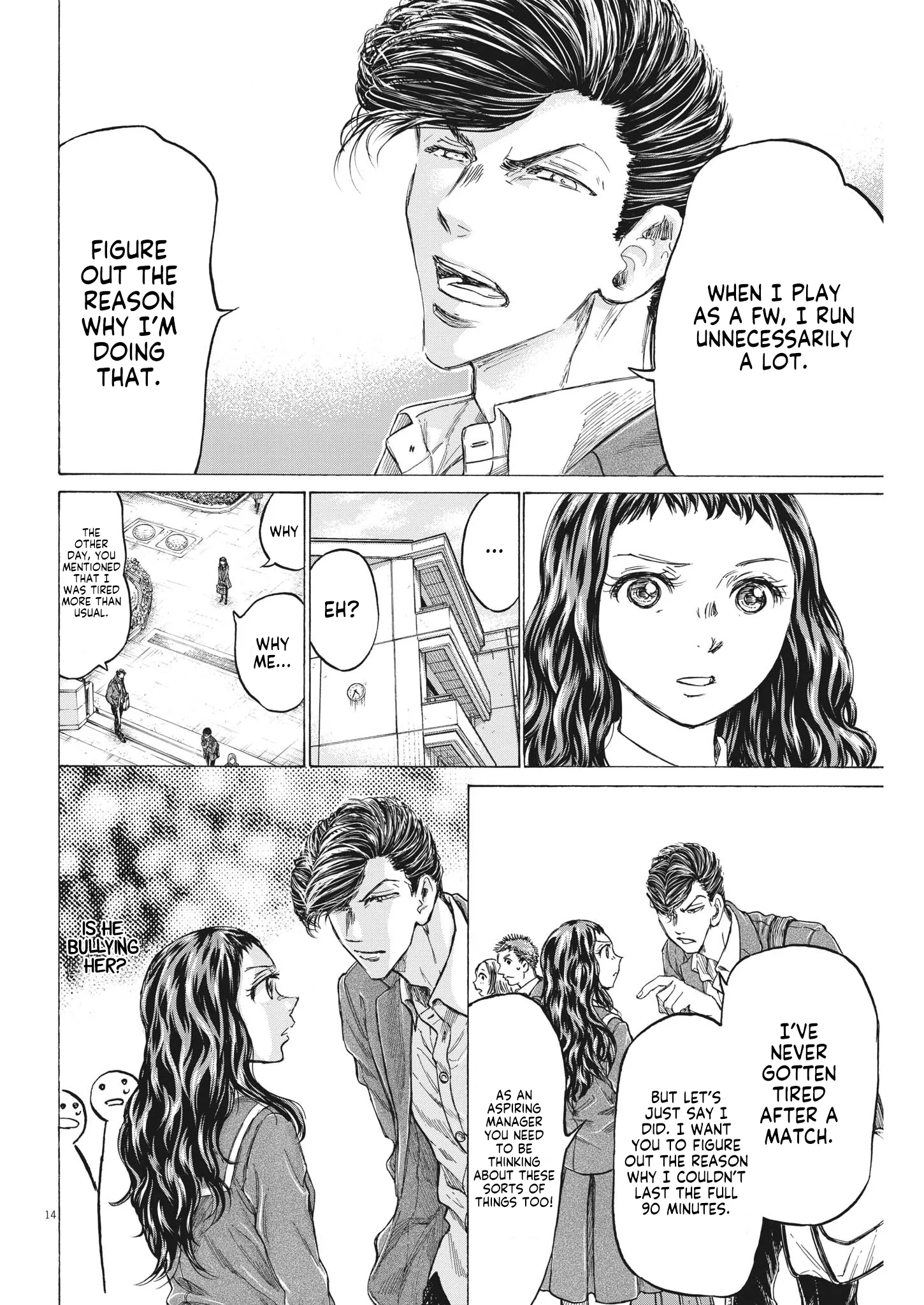 Read Ao Ashi EN Manga Online