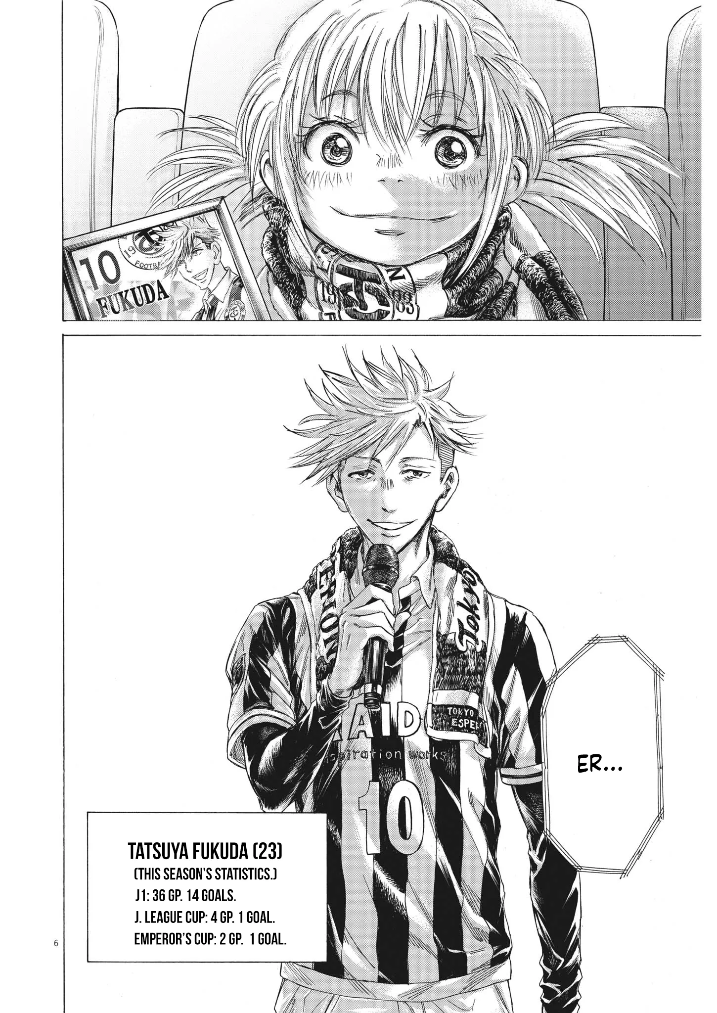 Read Ao Ashi EN Manga Online