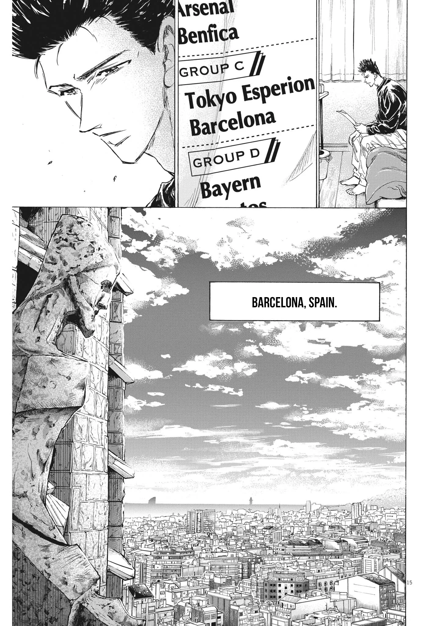 Read Ao Ashi EN Manga Online