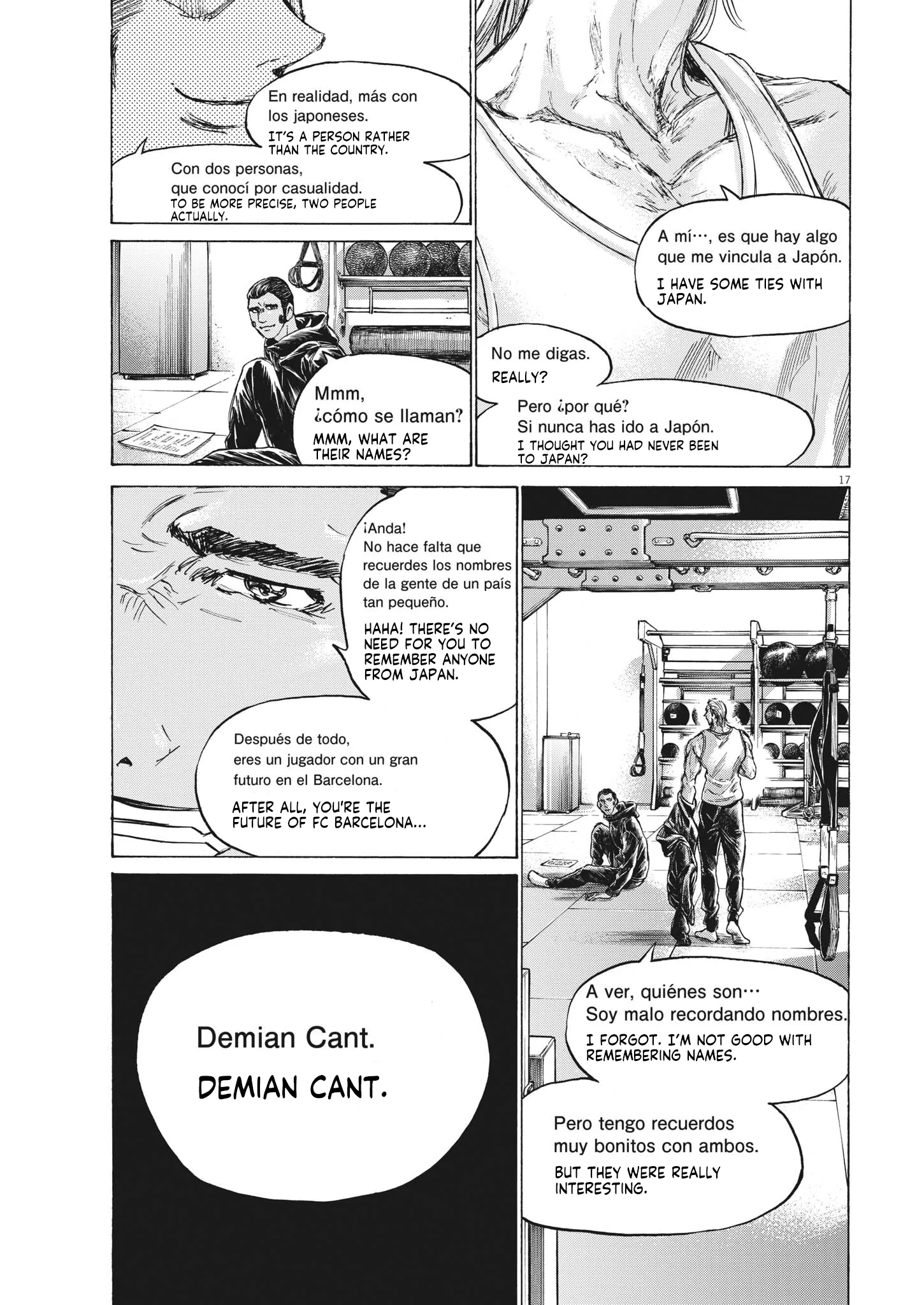 Read Ao Ashi EN Manga Online