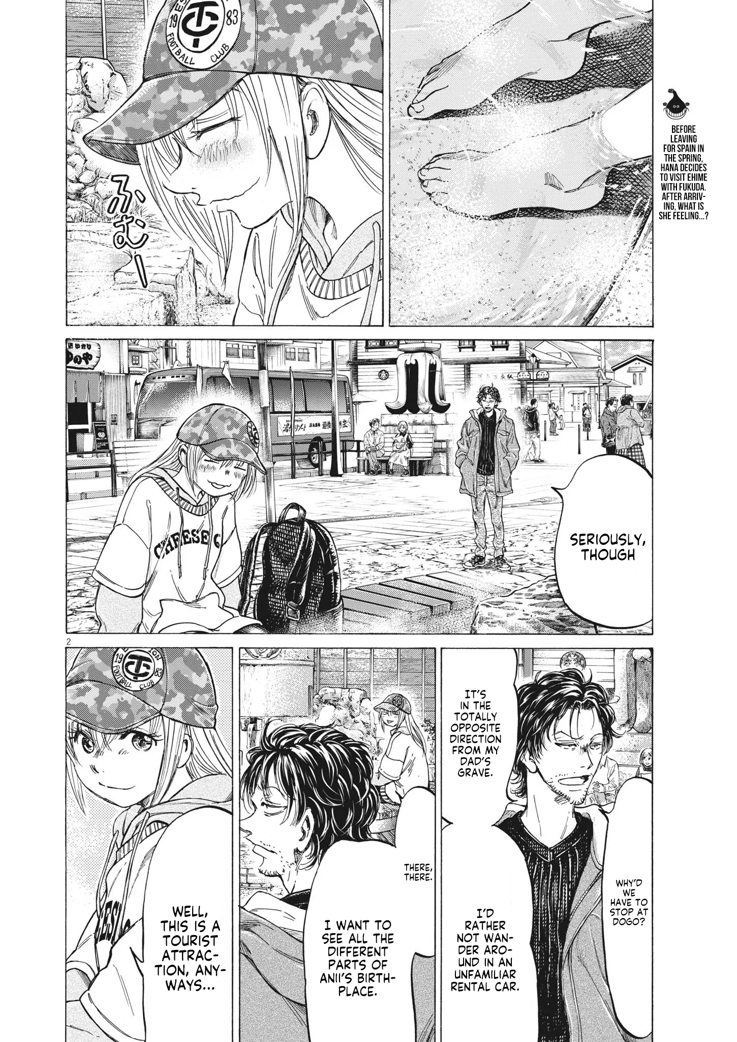 Read Ao Ashi EN Manga Online