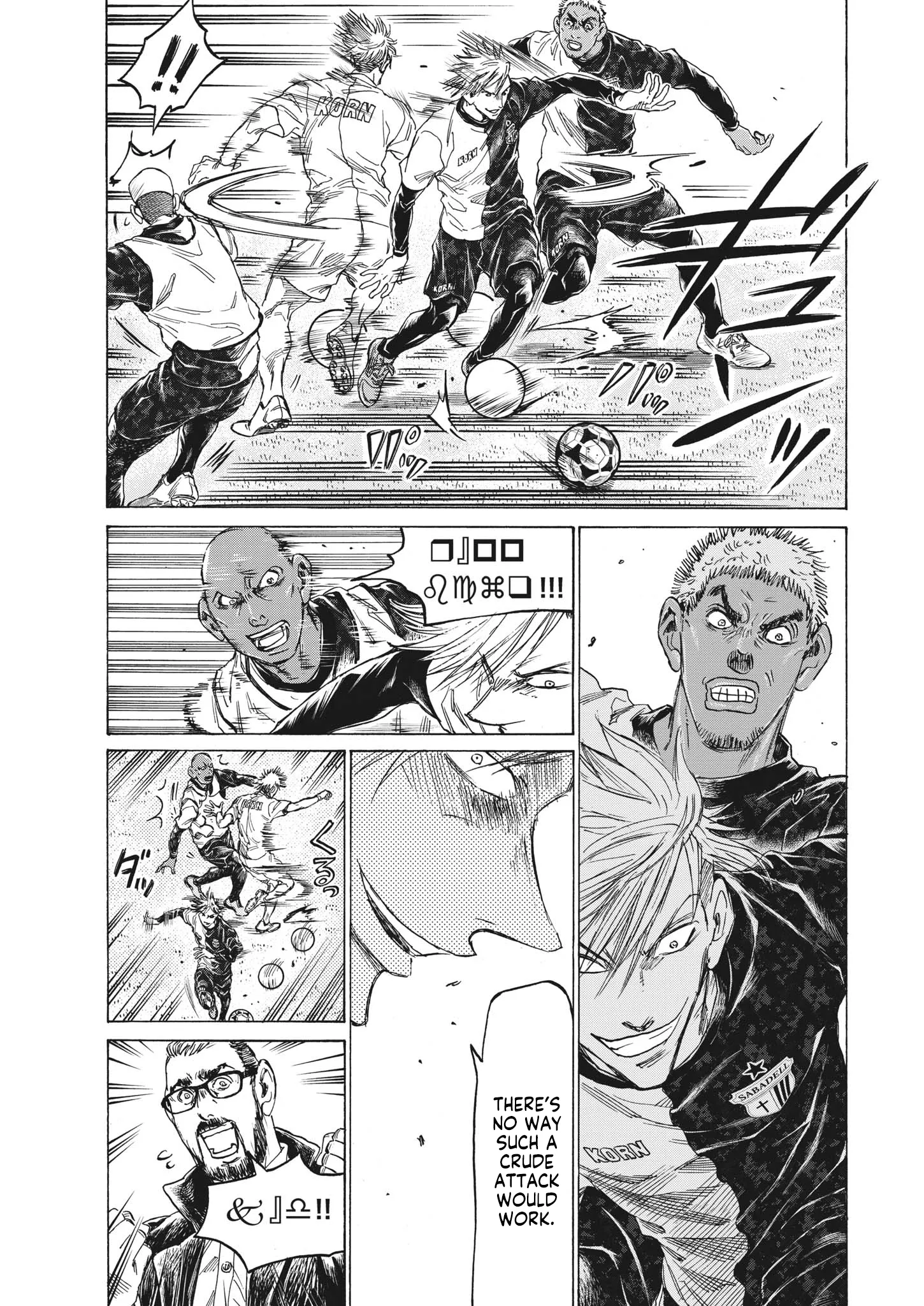Read Ao Ashi EN Manga Online