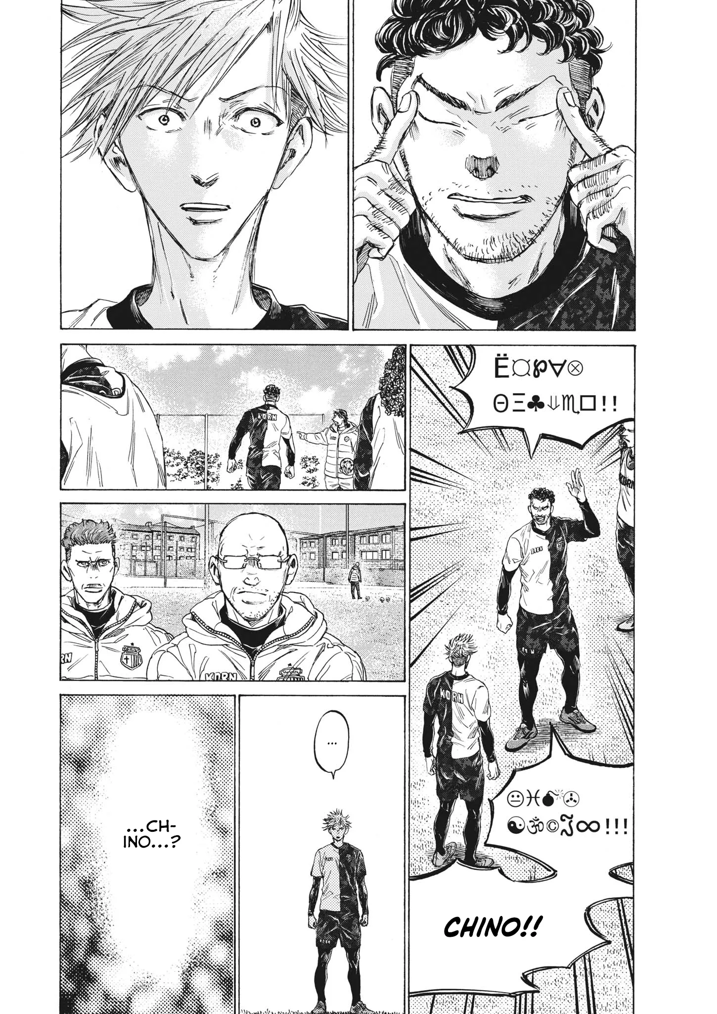 Read Ao Ashi EN Manga Online