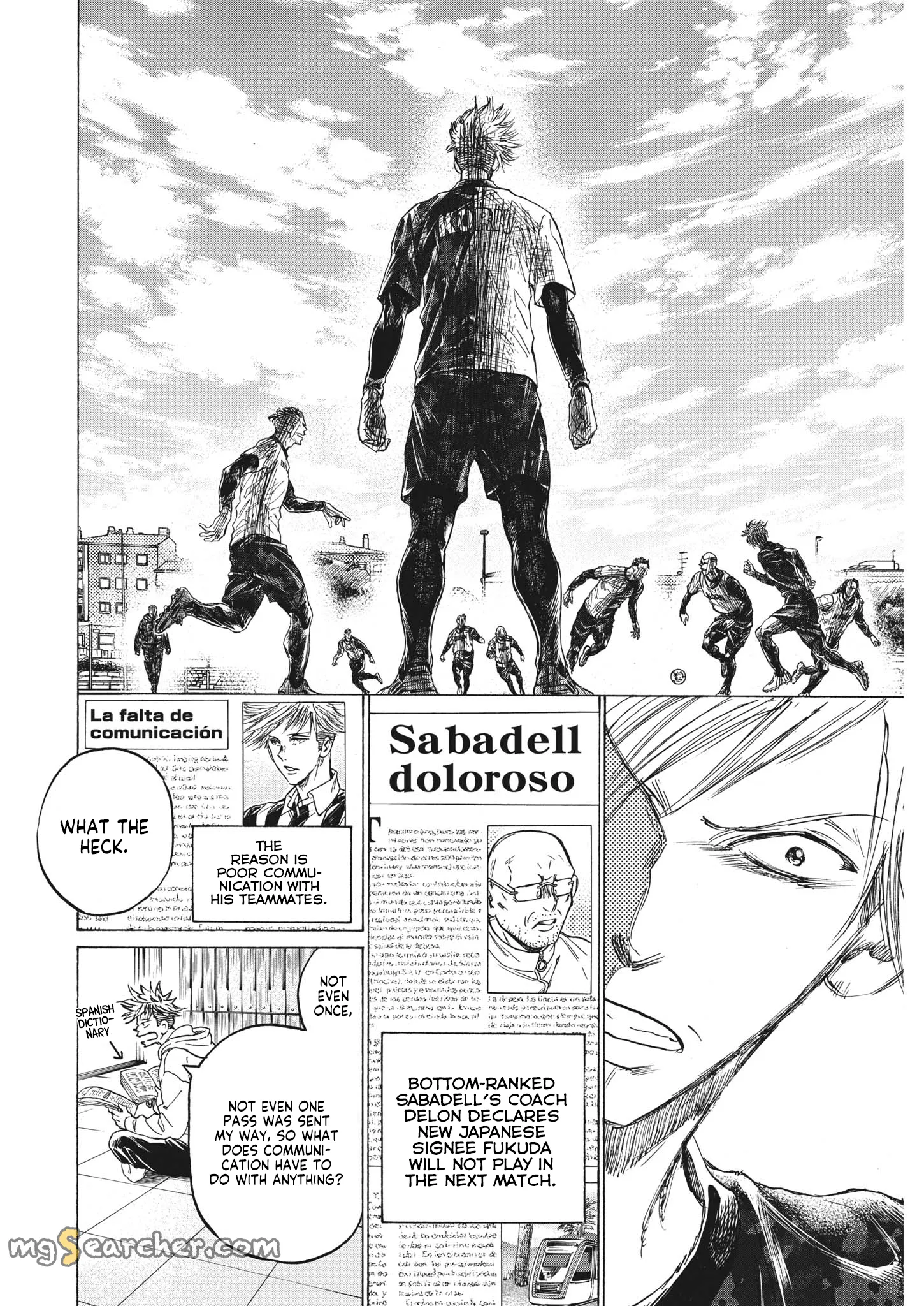 Read Ao Ashi EN Manga Online