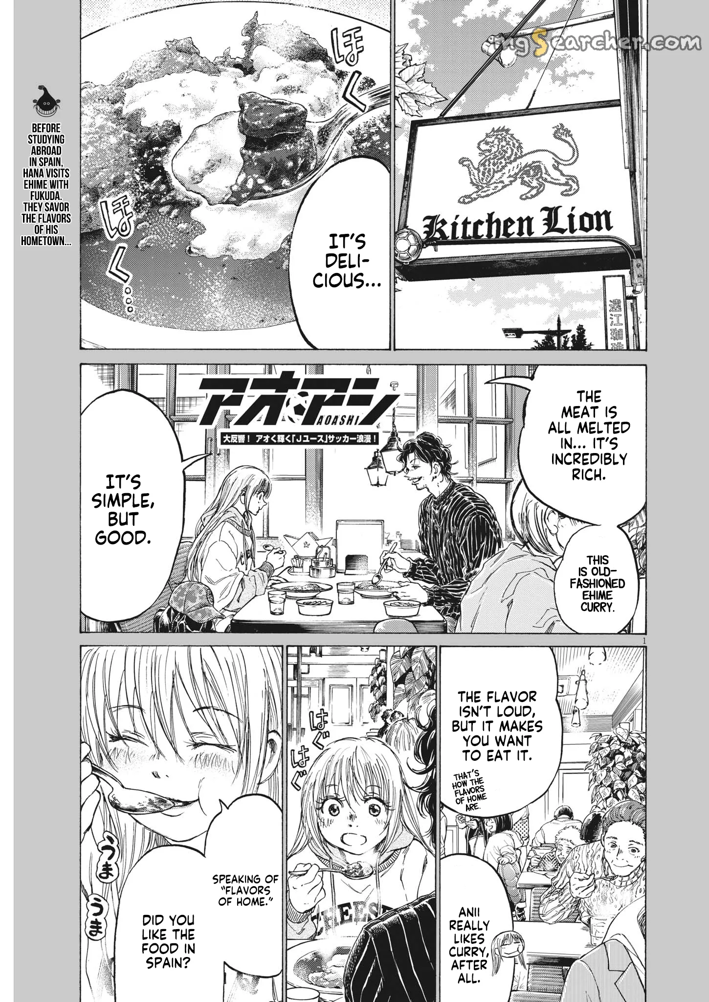 Read Ao Ashi EN Manga Online