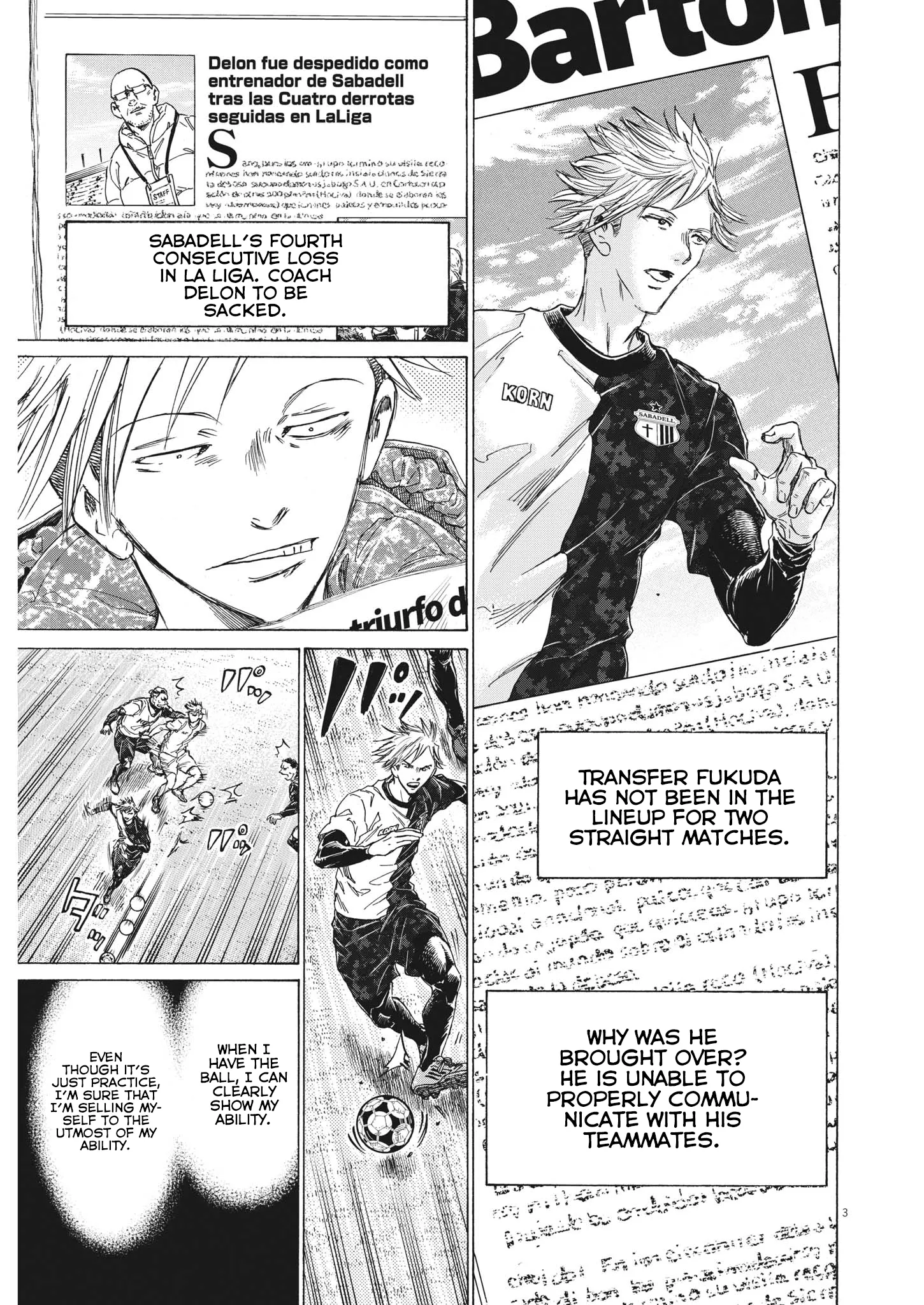 Read Ao Ashi EN Manga Online