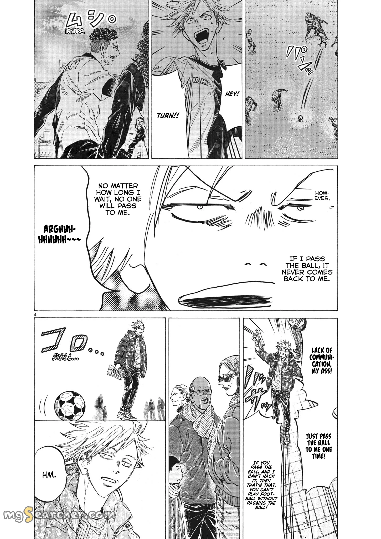 Read Ao Ashi EN Manga Online