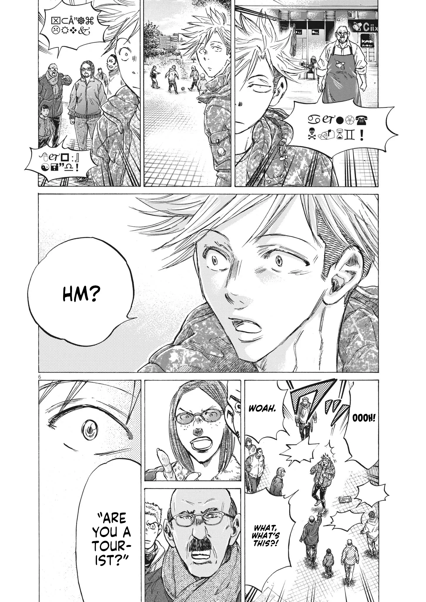 Read Ao Ashi EN Manga Online