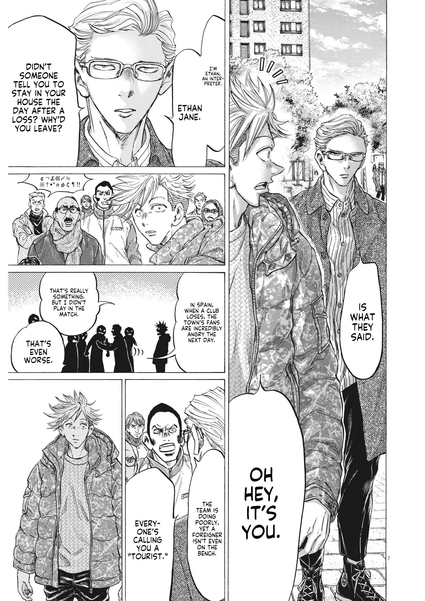 Read Ao Ashi EN Manga Online