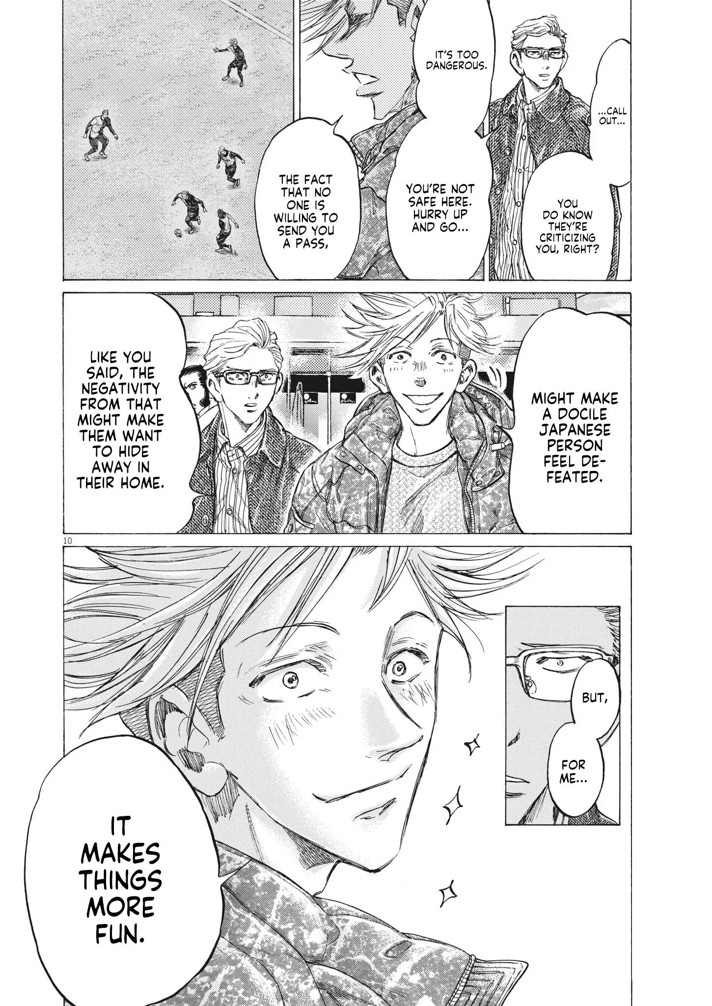 Read Ao Ashi EN Manga Online